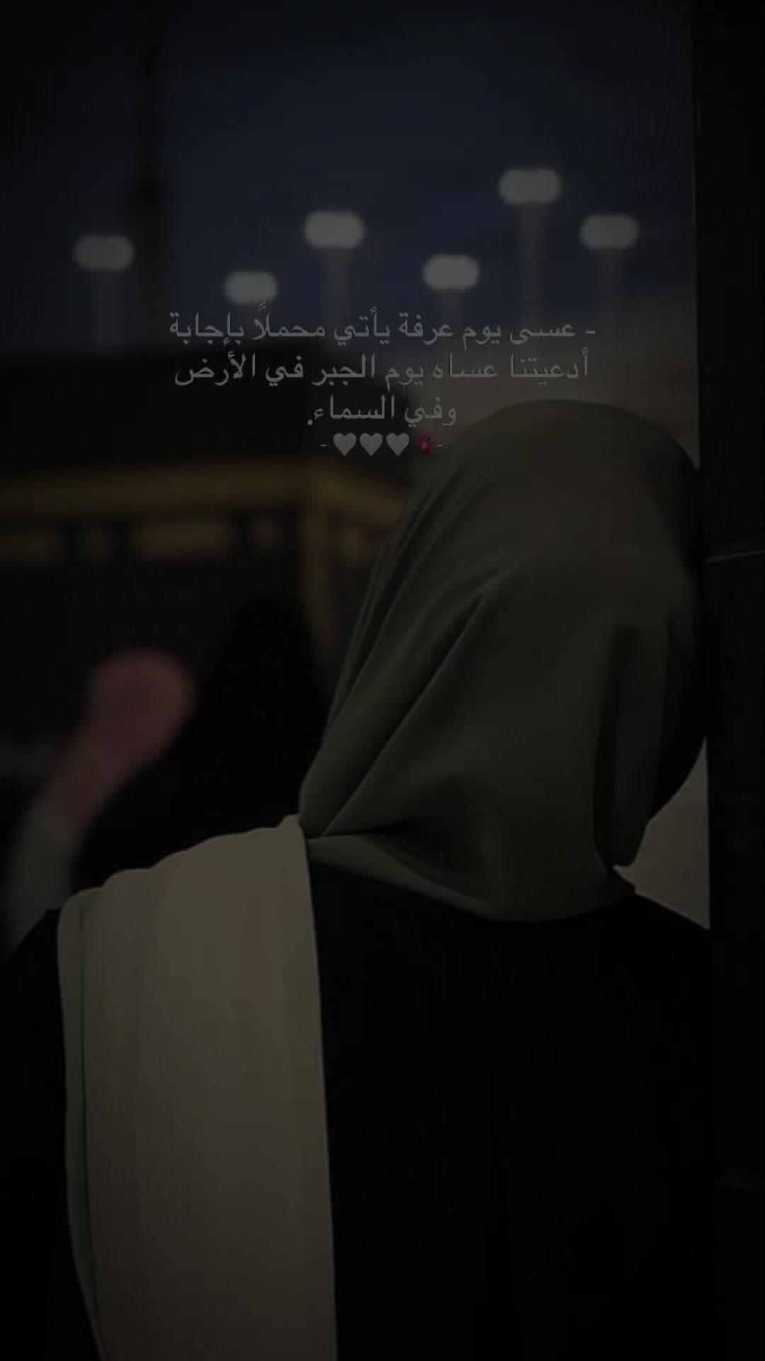 @مۭڸآمۭـﺢۧـ بُــݛِۧيّـئــة