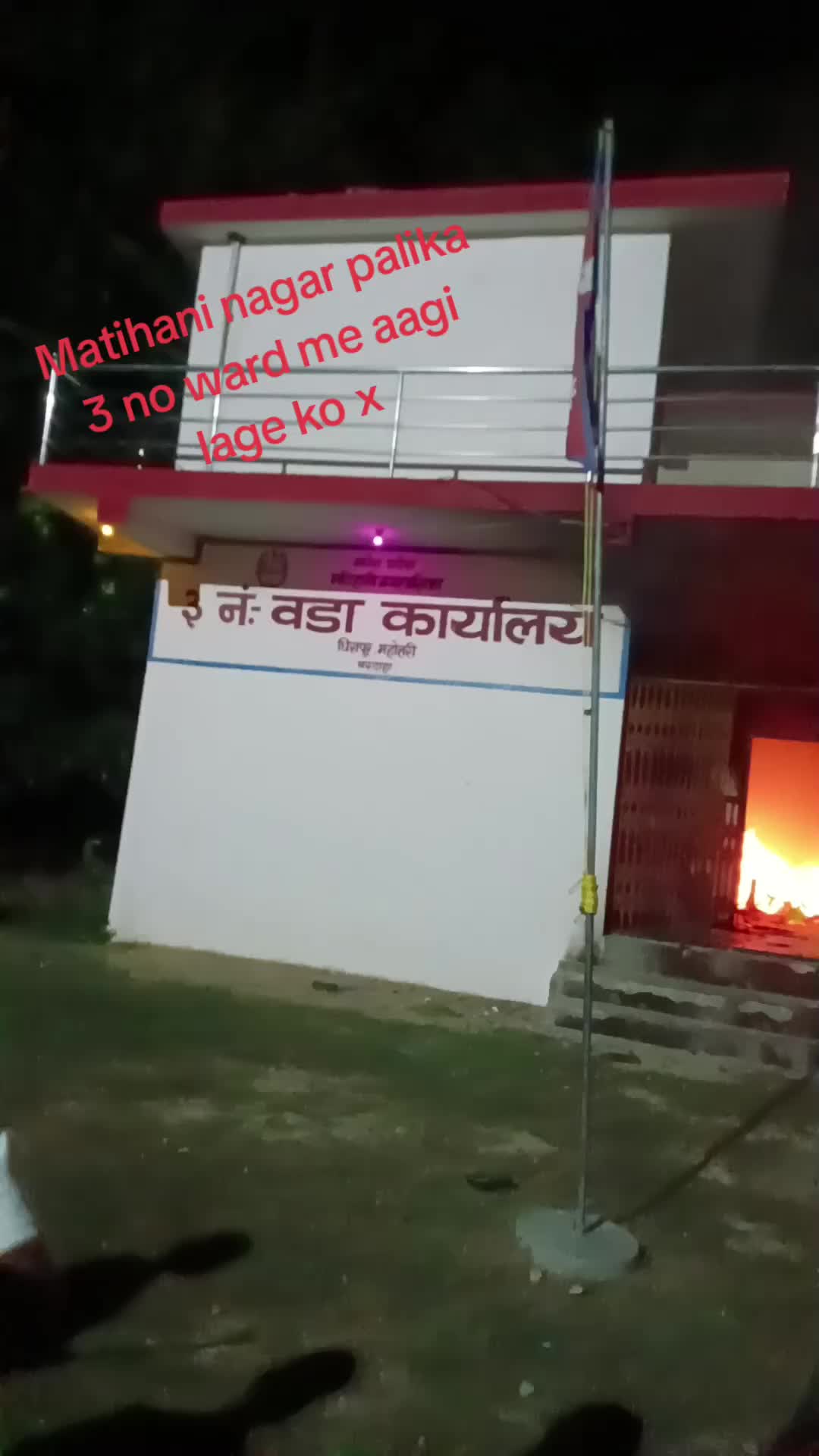 @The ❤️ Returne ❤️ OF ❤️ Aarya
