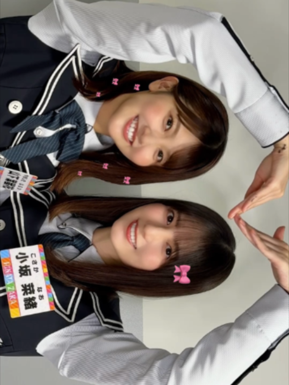 @Lemino坂道