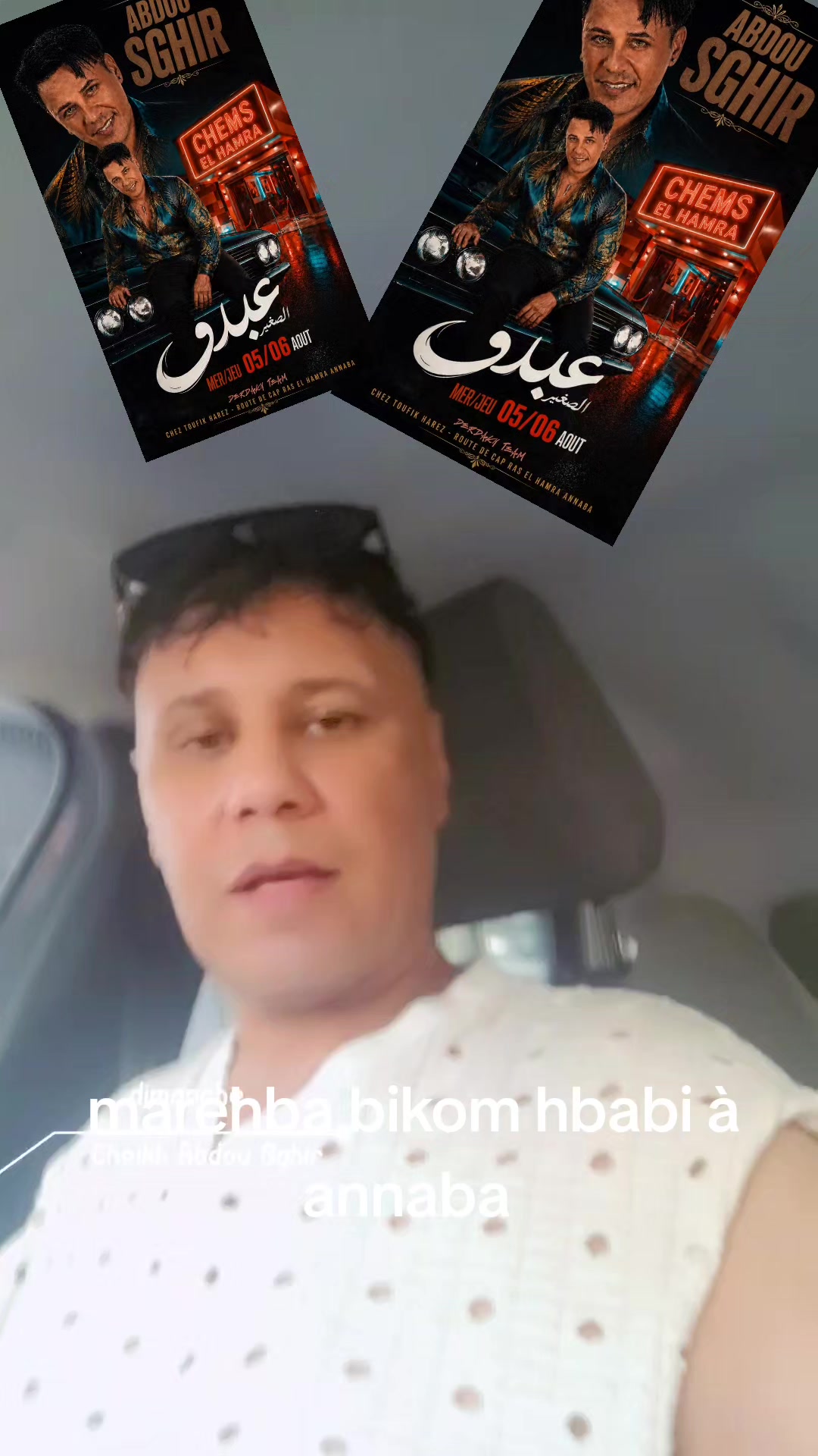 @Cheikh Abdou Sghir