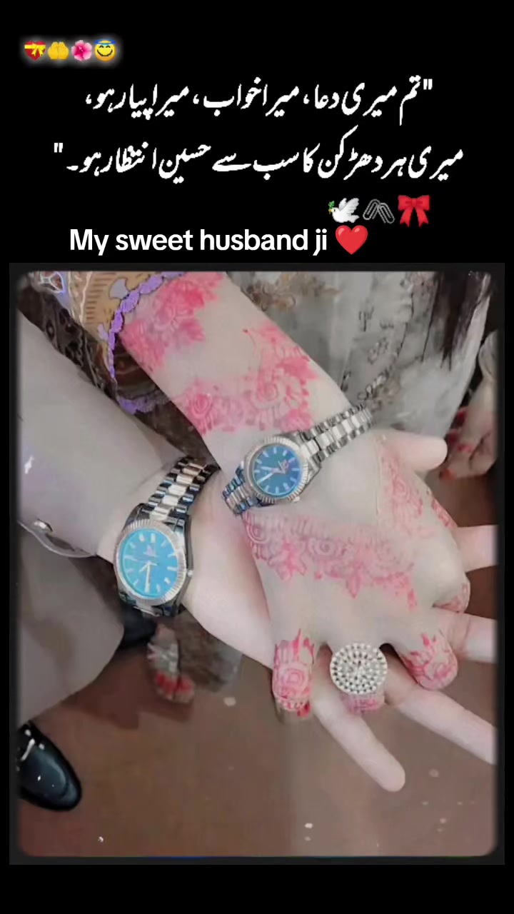@🦋❥𝐀ˢᴴ𝐢𝐢 𝐌ᴬᴸᴵᴷ♥♥᳦᳡༻❤😝