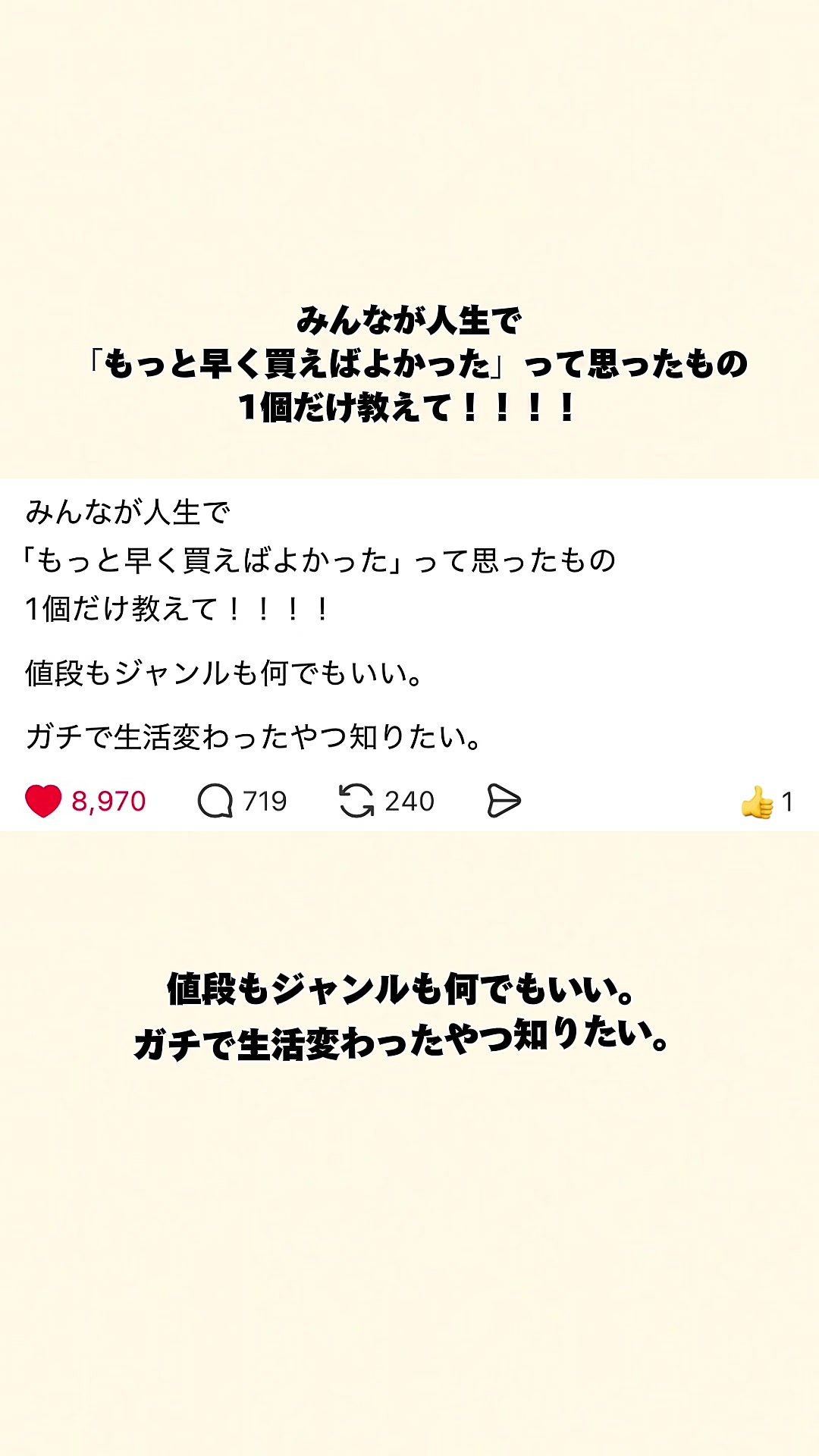 @オトナの事件簿