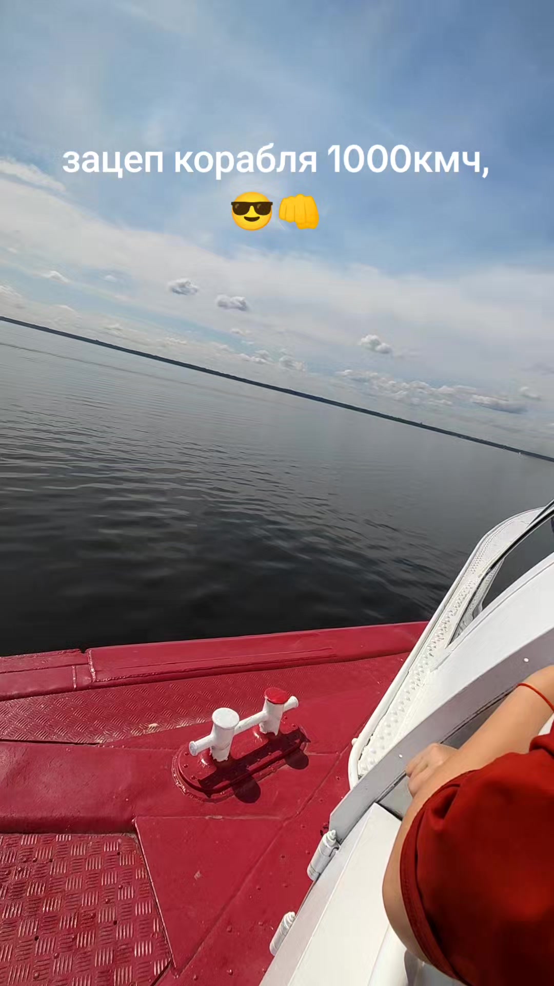 @косен про😎👊