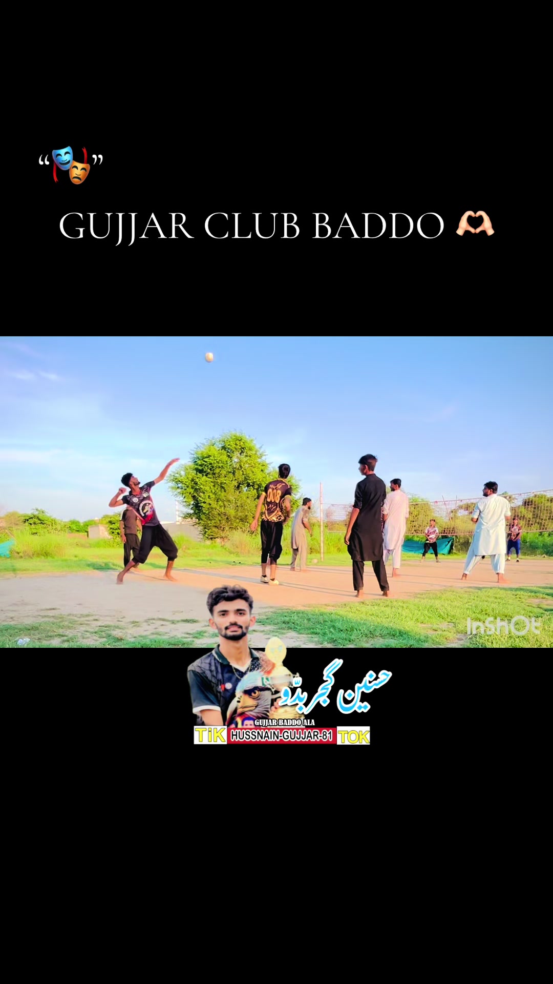 @Ali_HUSSNAIN_GUJJAR 🎗️👑