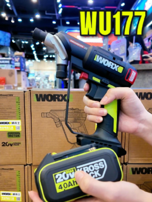 @Visior Tools Store