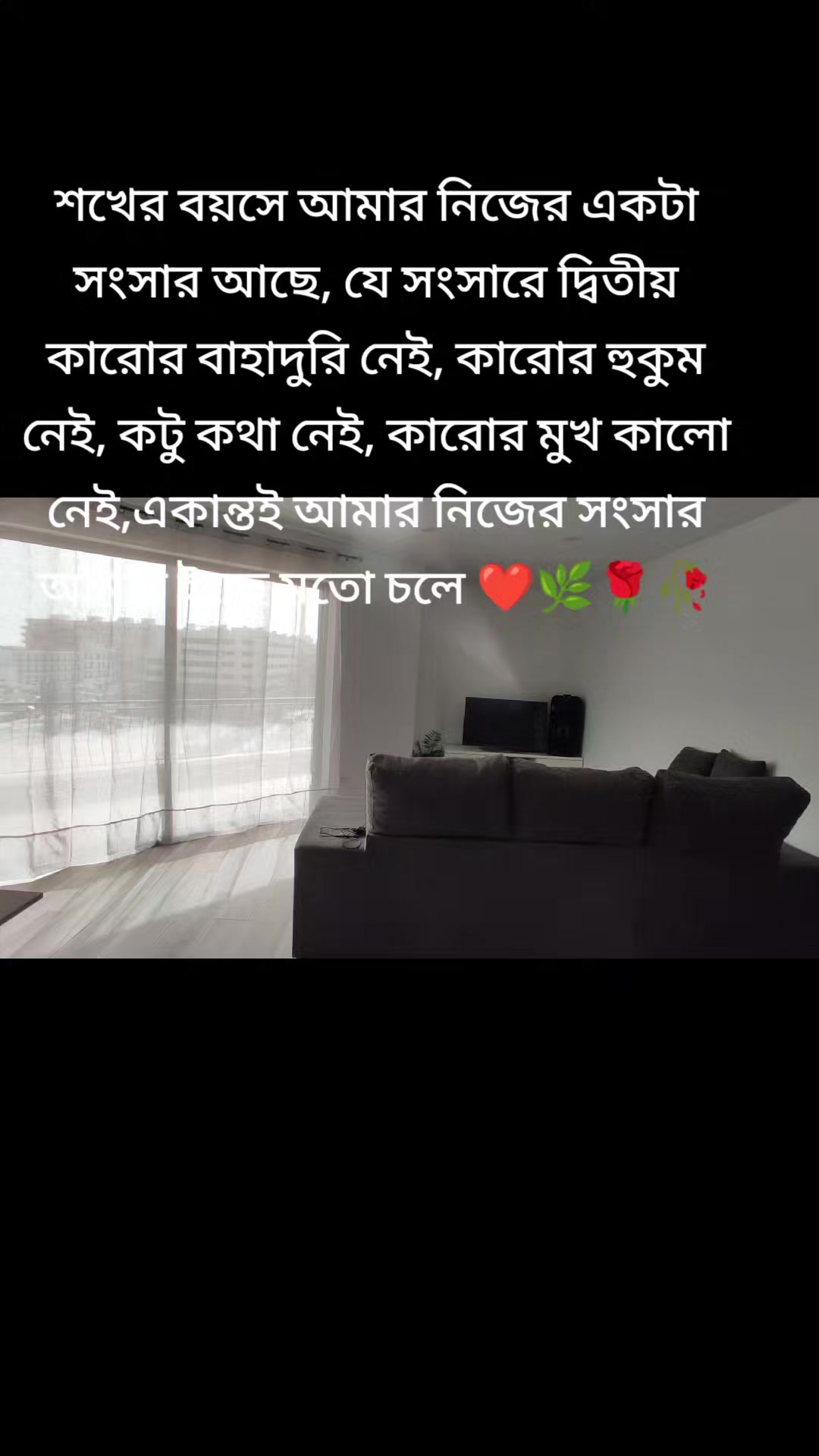 @Sm Meghla saha
