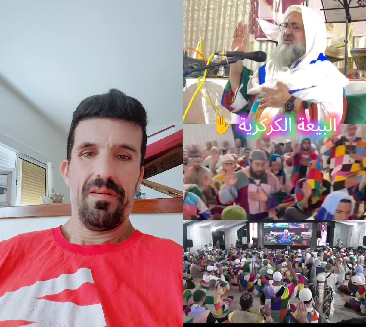 @poeboy