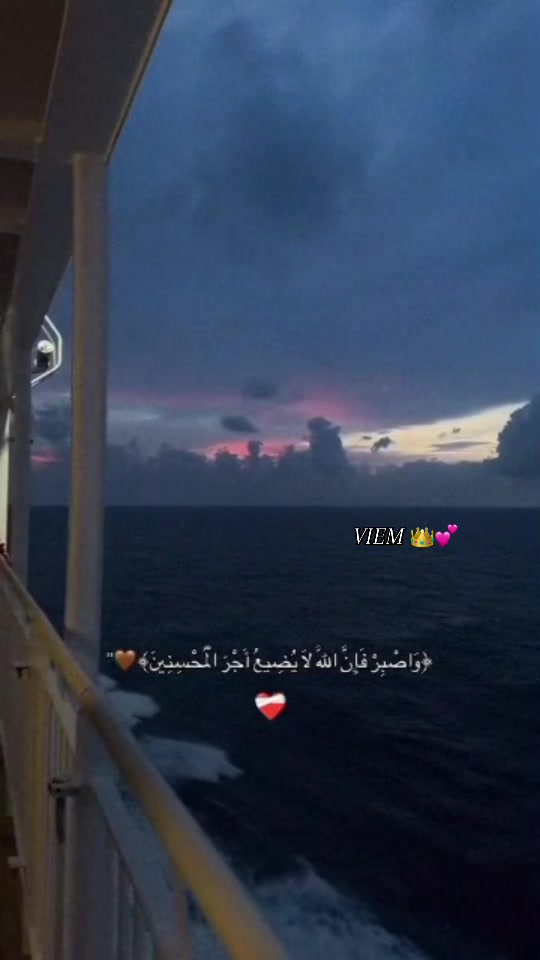 @الملكـــه أيمو👑💕