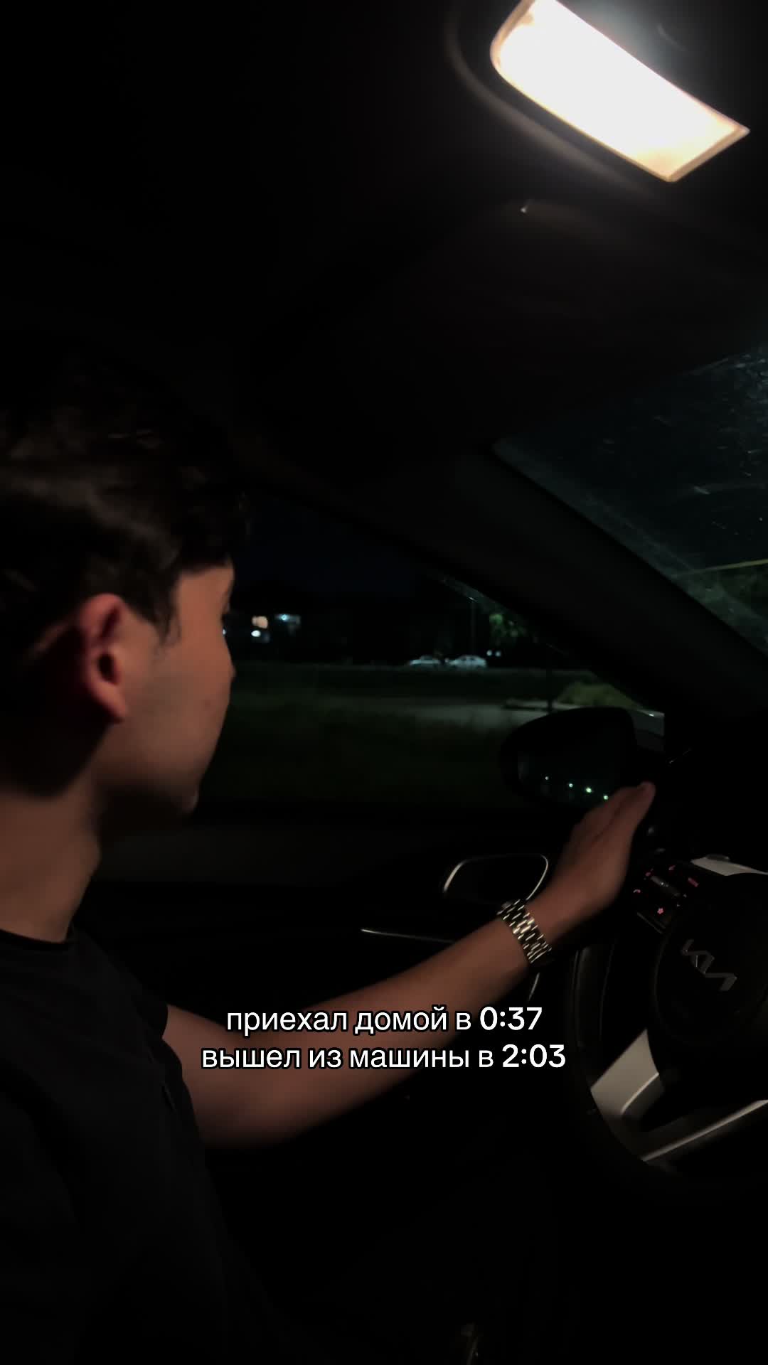 @belal
