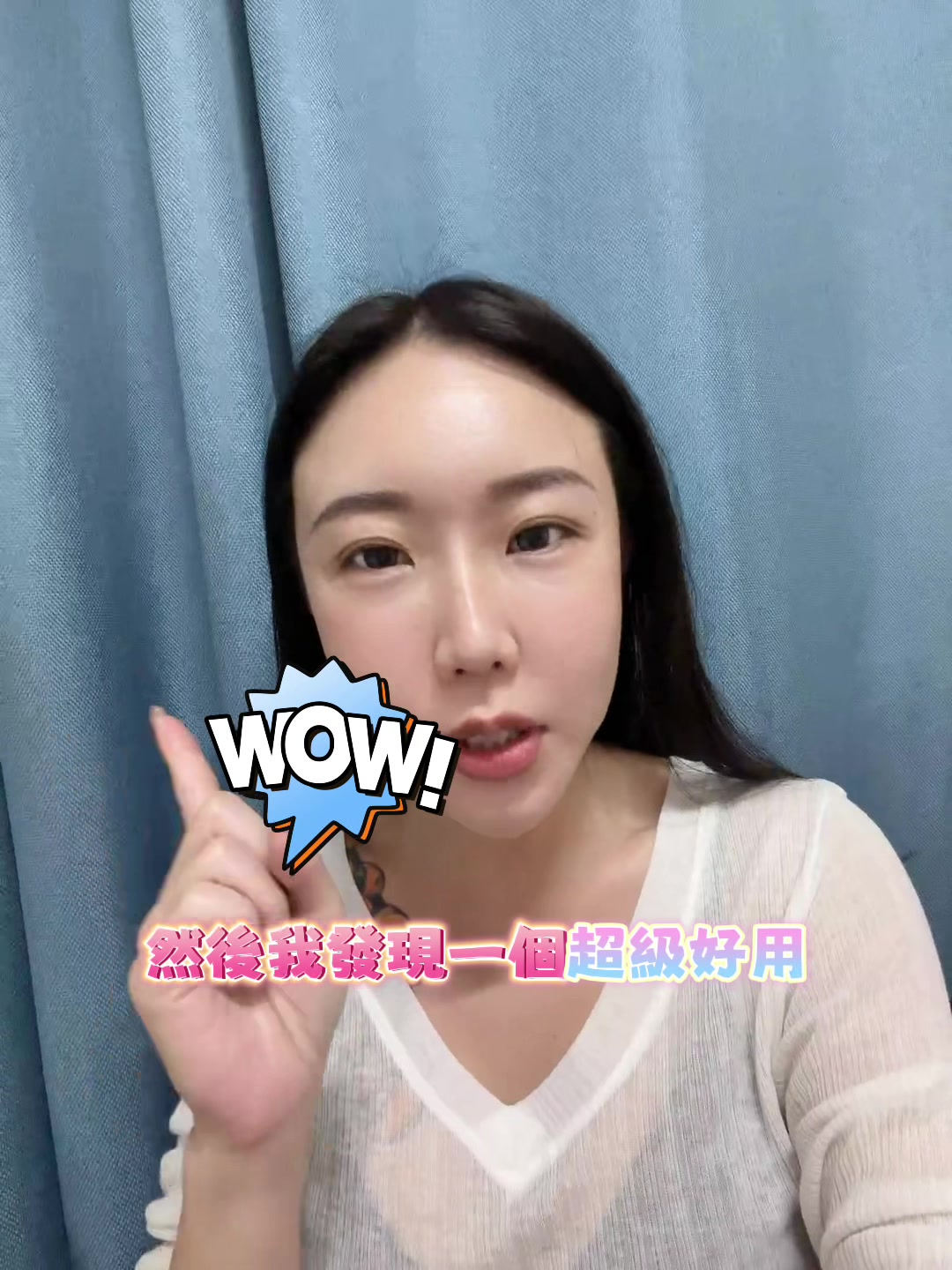 @邵薇