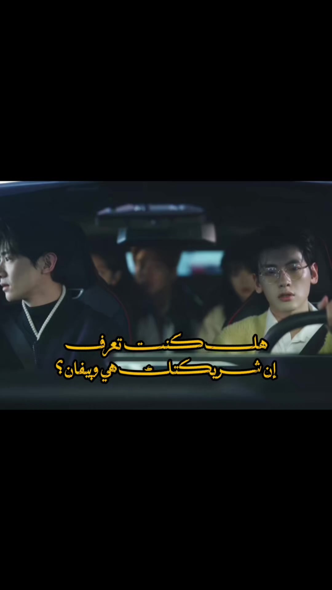 @رودي