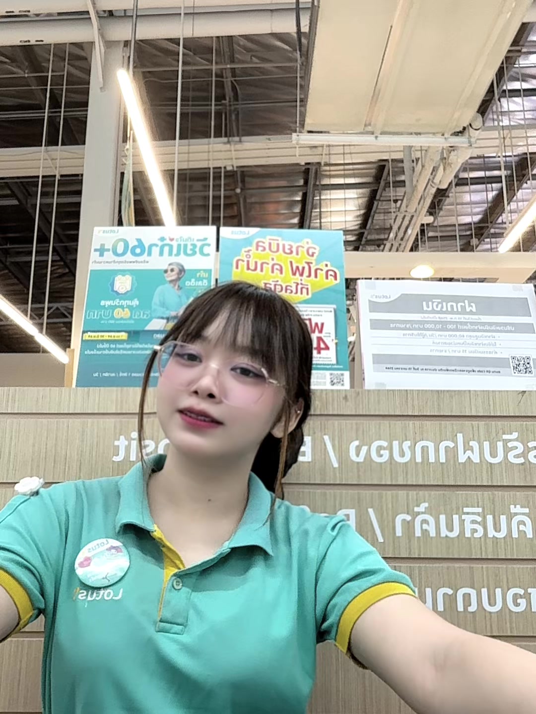@jincha.km