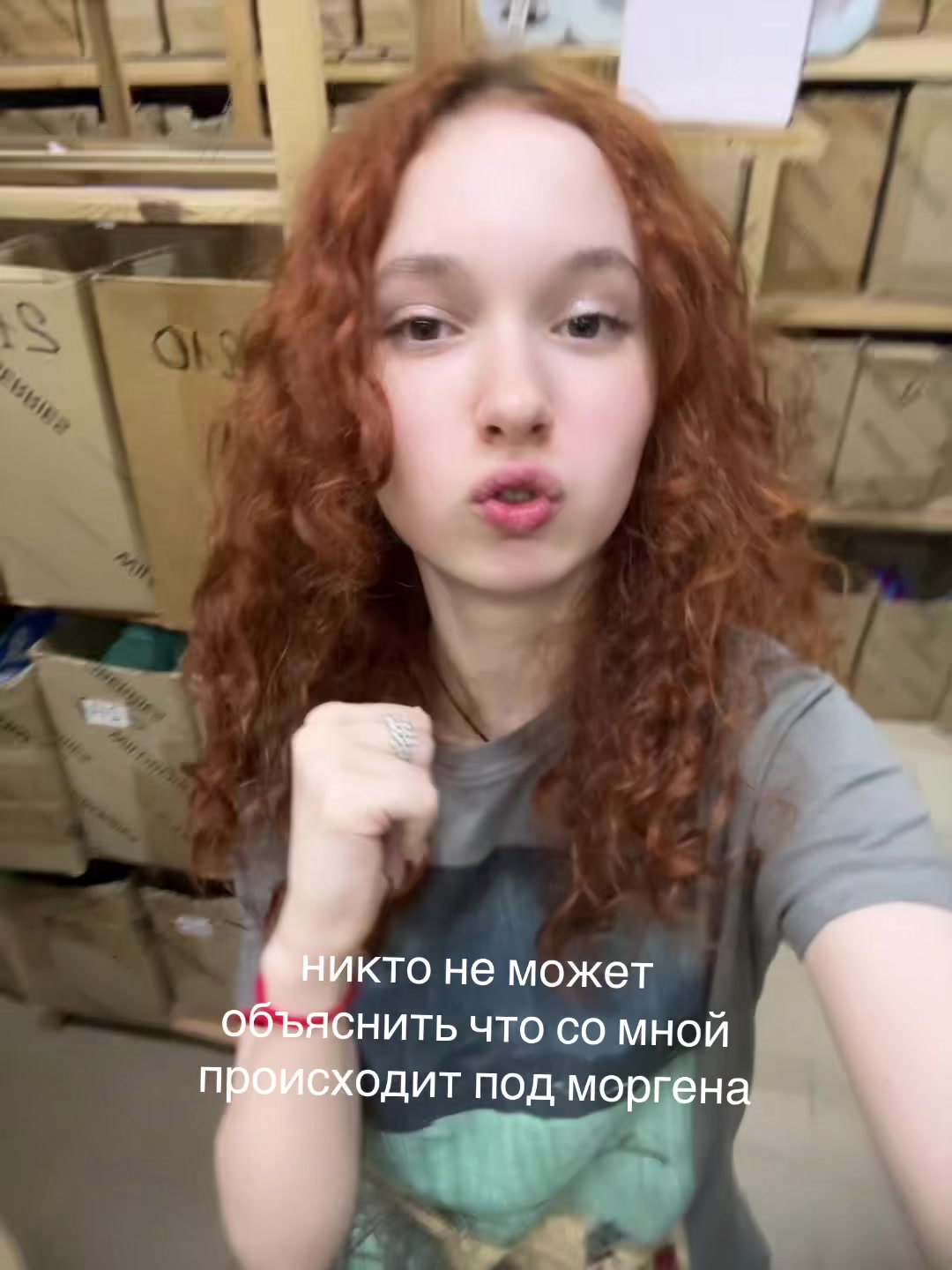 @blessed