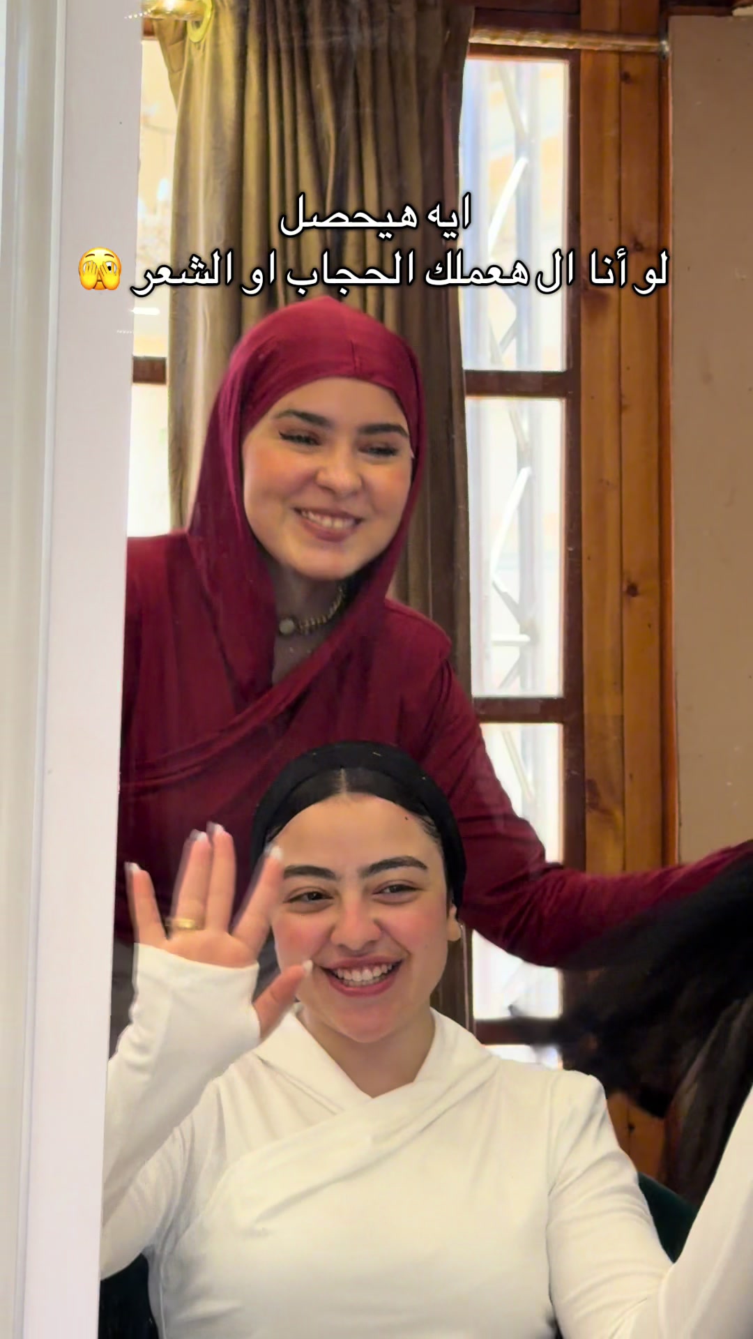 @nourhanmallaak
