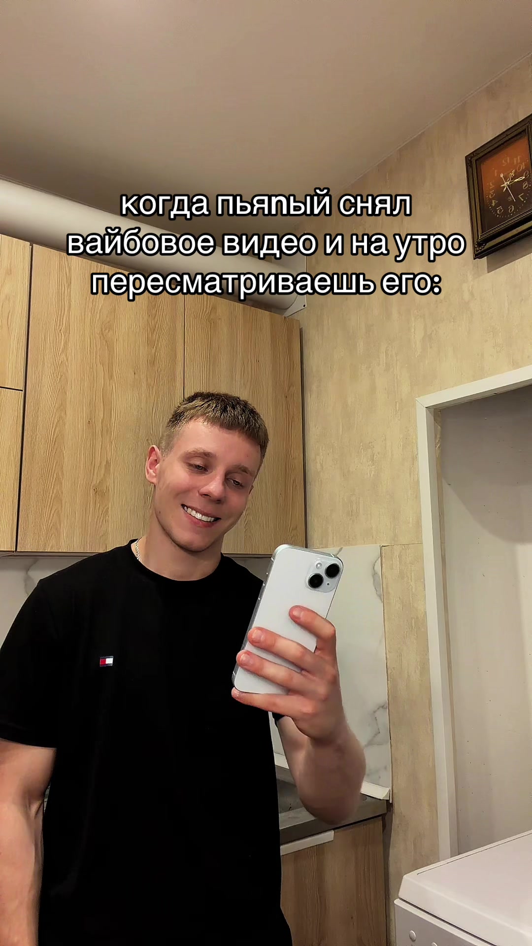 @Artyom Mers