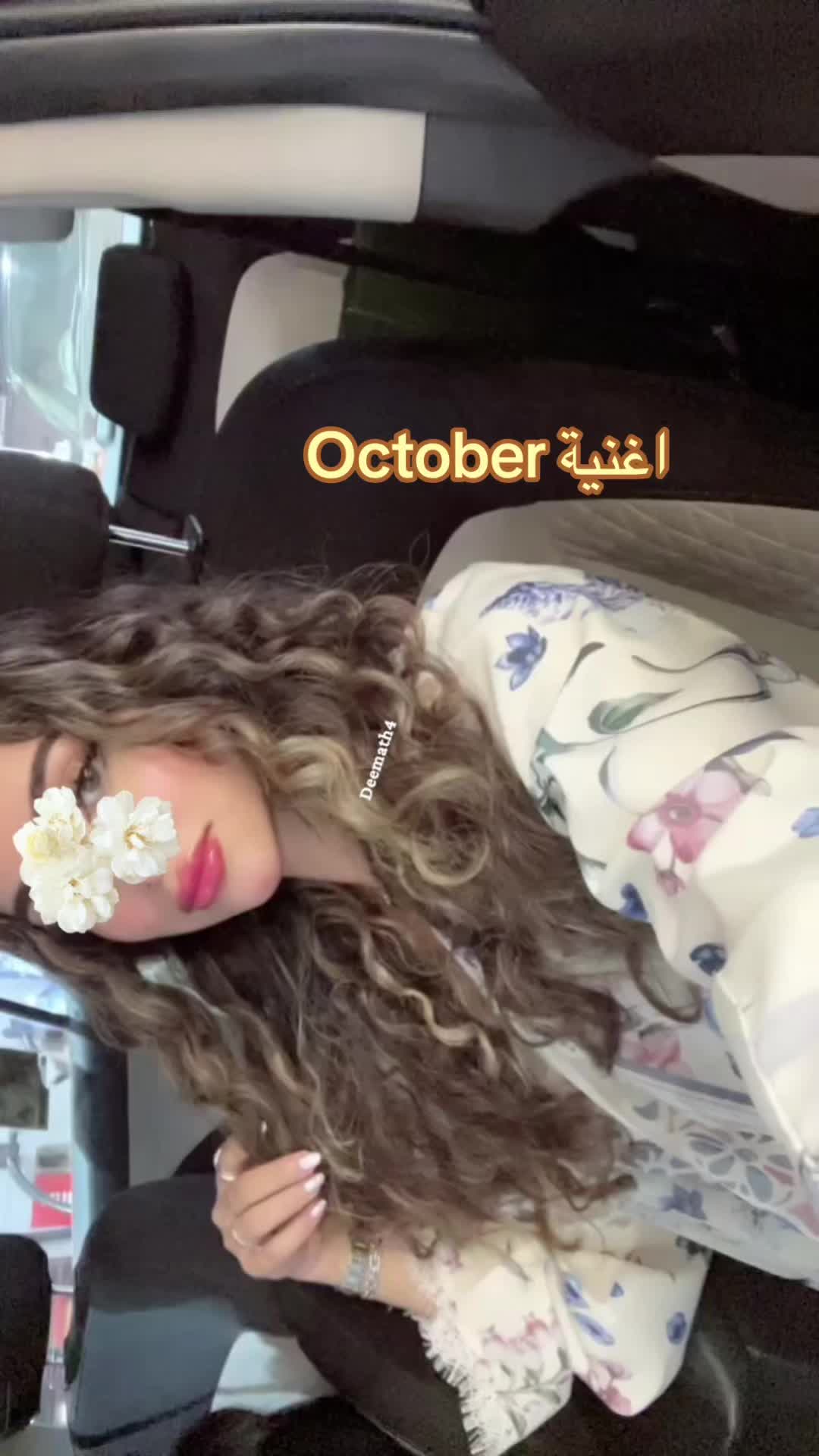@Deemath4