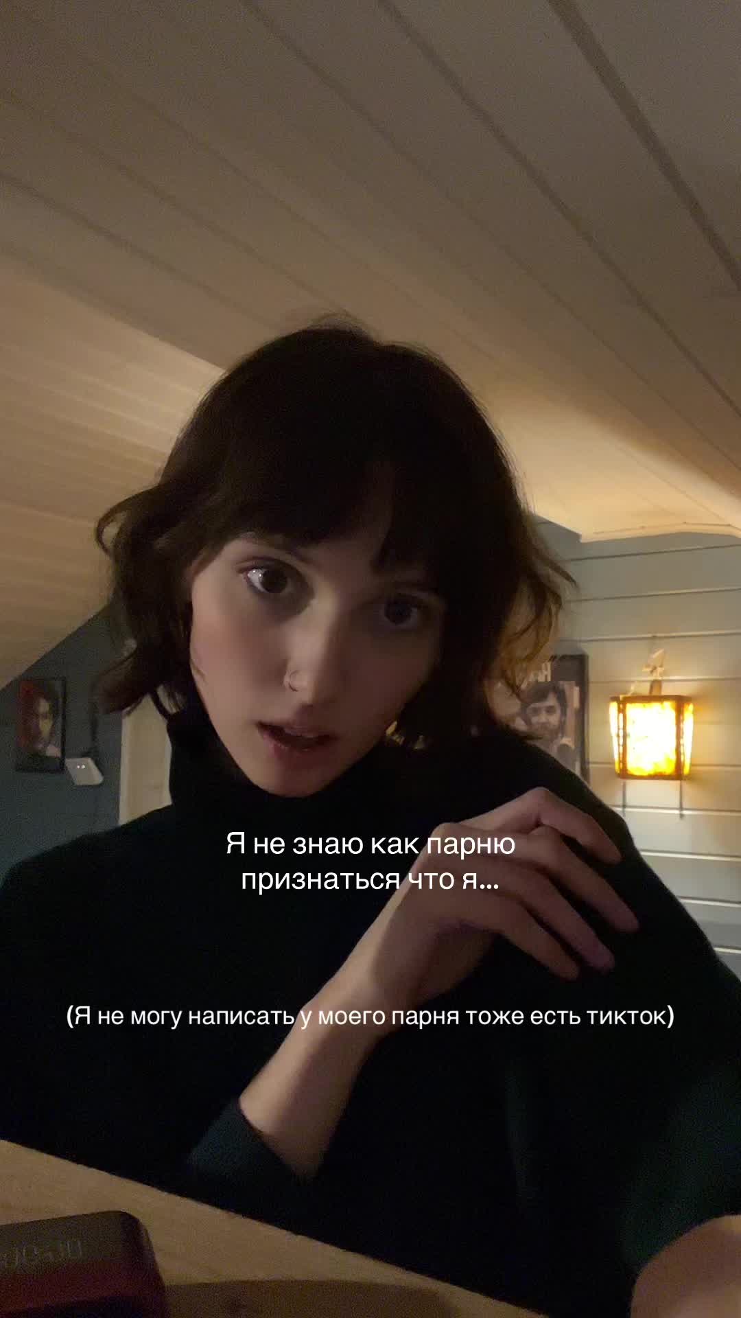 @ника ревтова