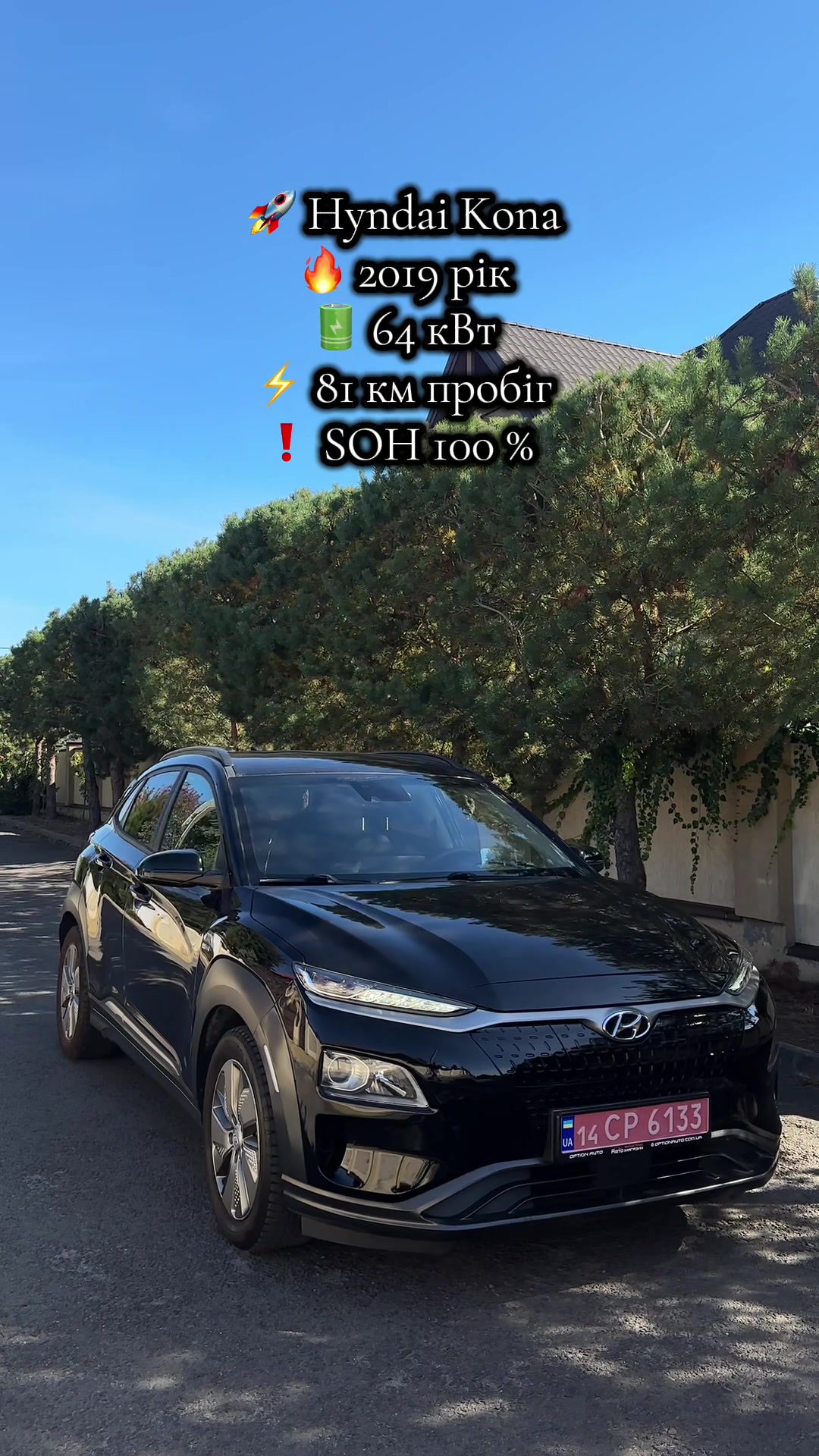 @Автомайданчик  Sokil Cars lviv