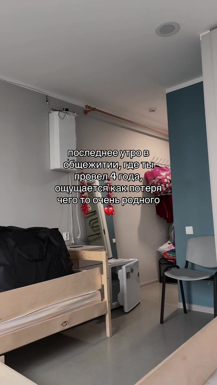 @я Вероника а ты нет