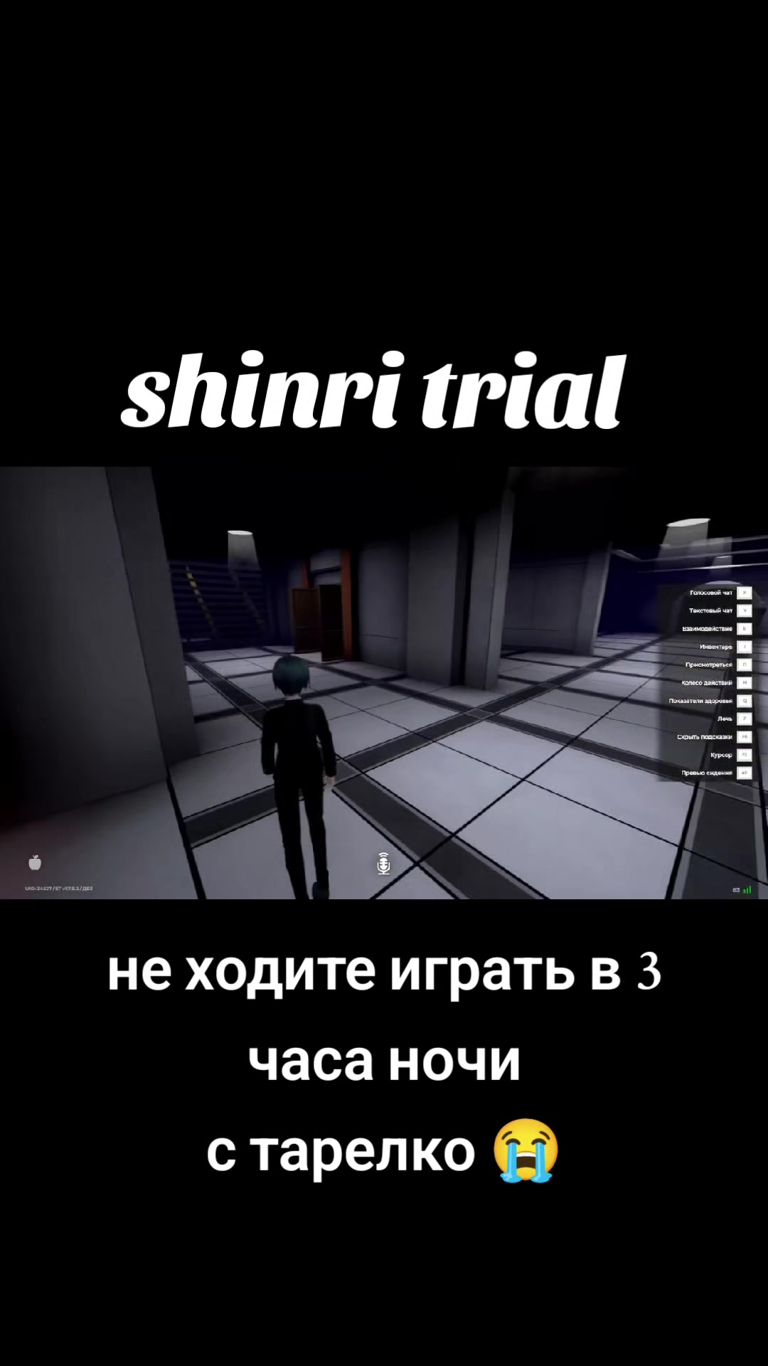 @tikto