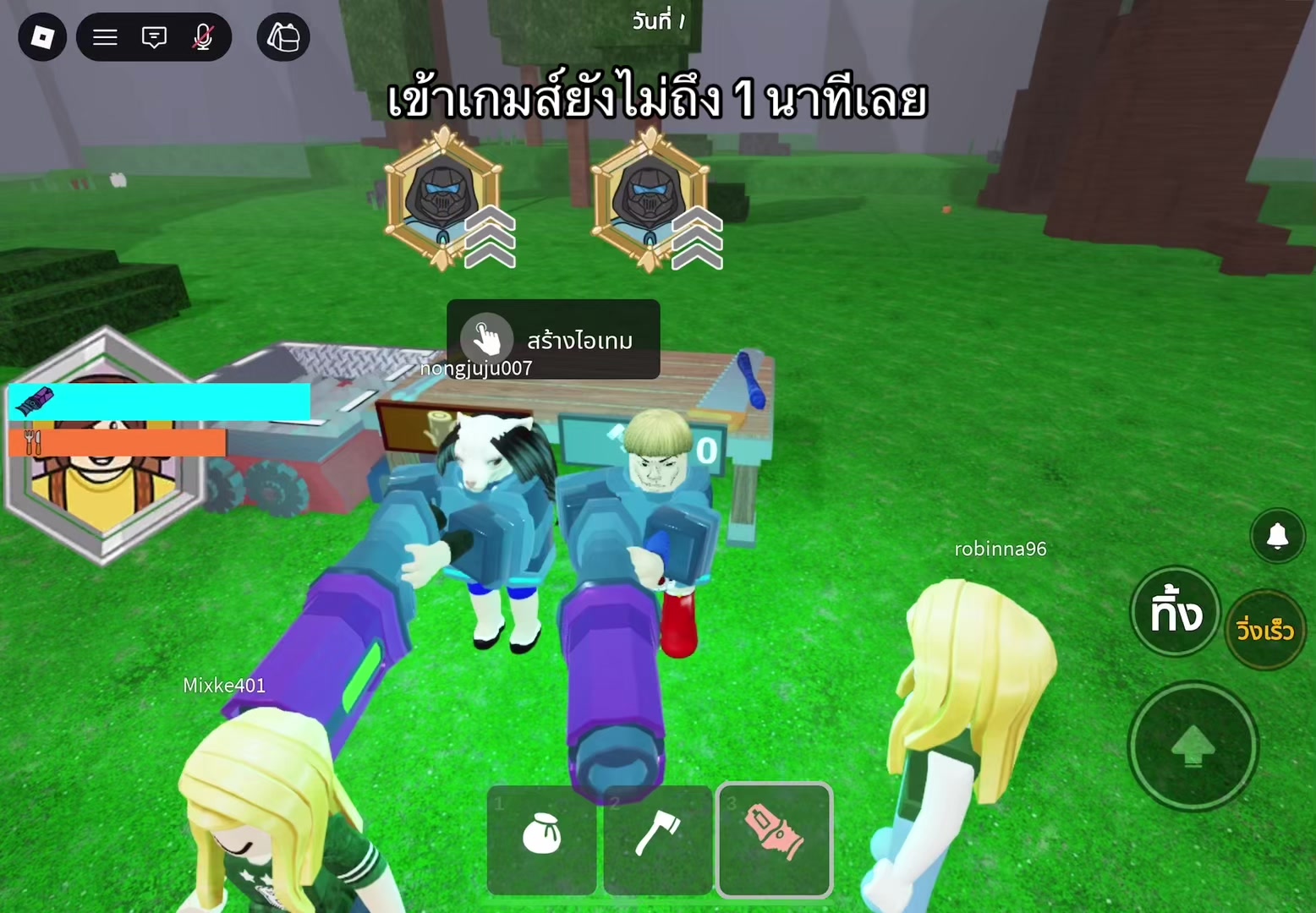 @จอมโจรโซมาเลียยย