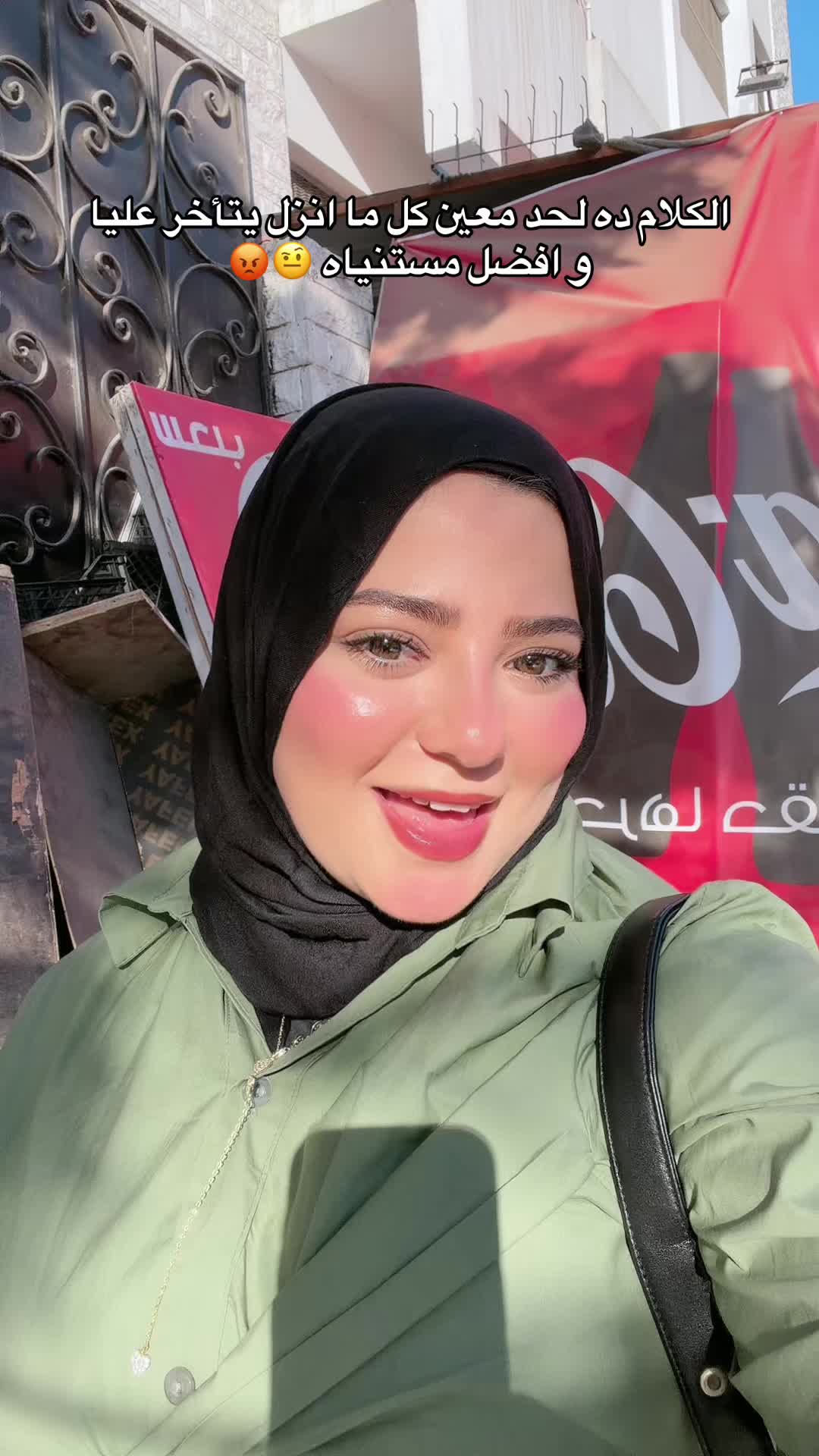 @✨مودهه✨
