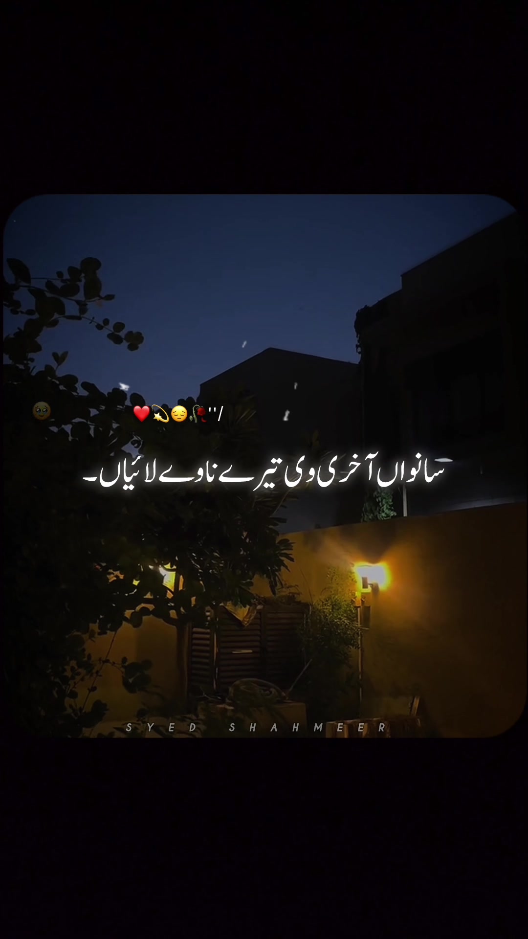 @✨MR SYED❤️