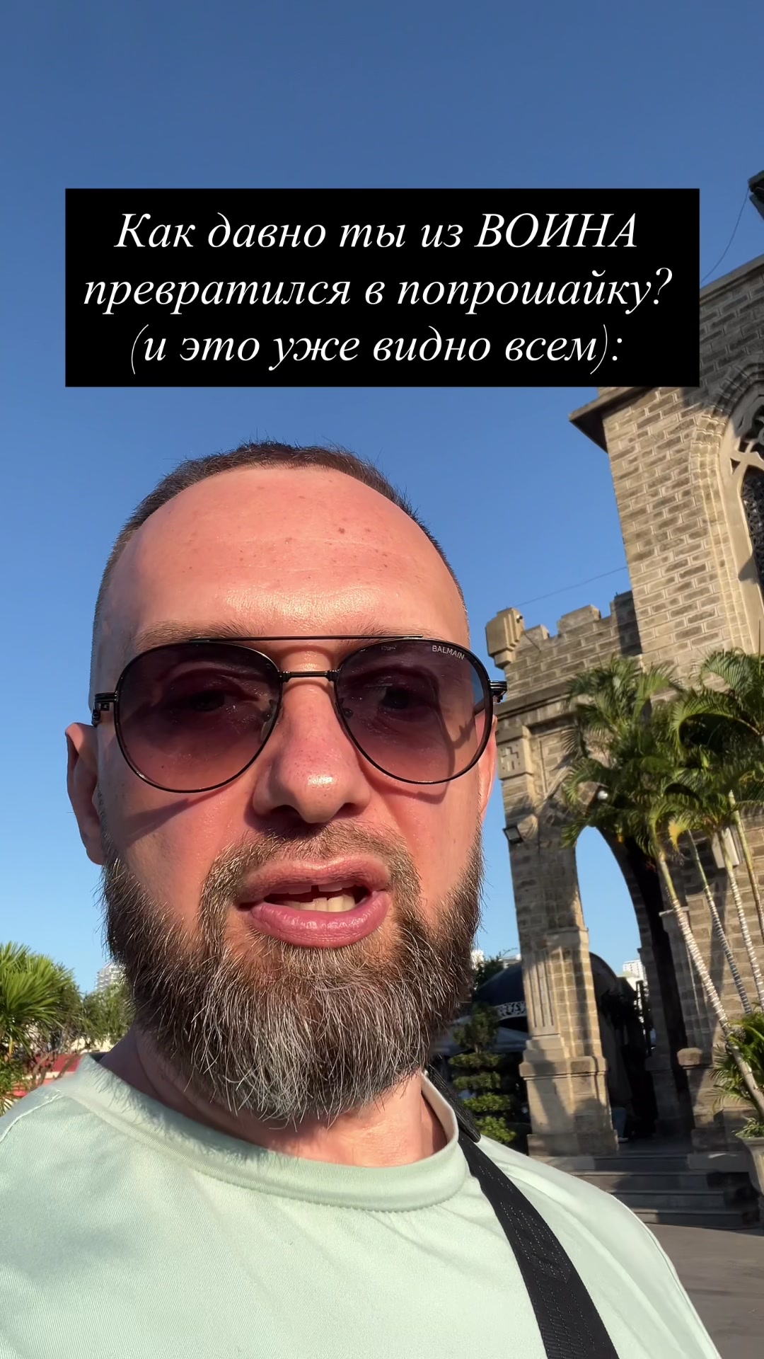 @Виталий Кияшко