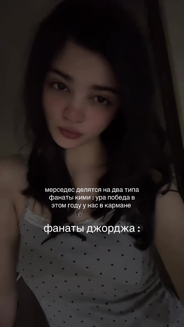 @дочка сайко
