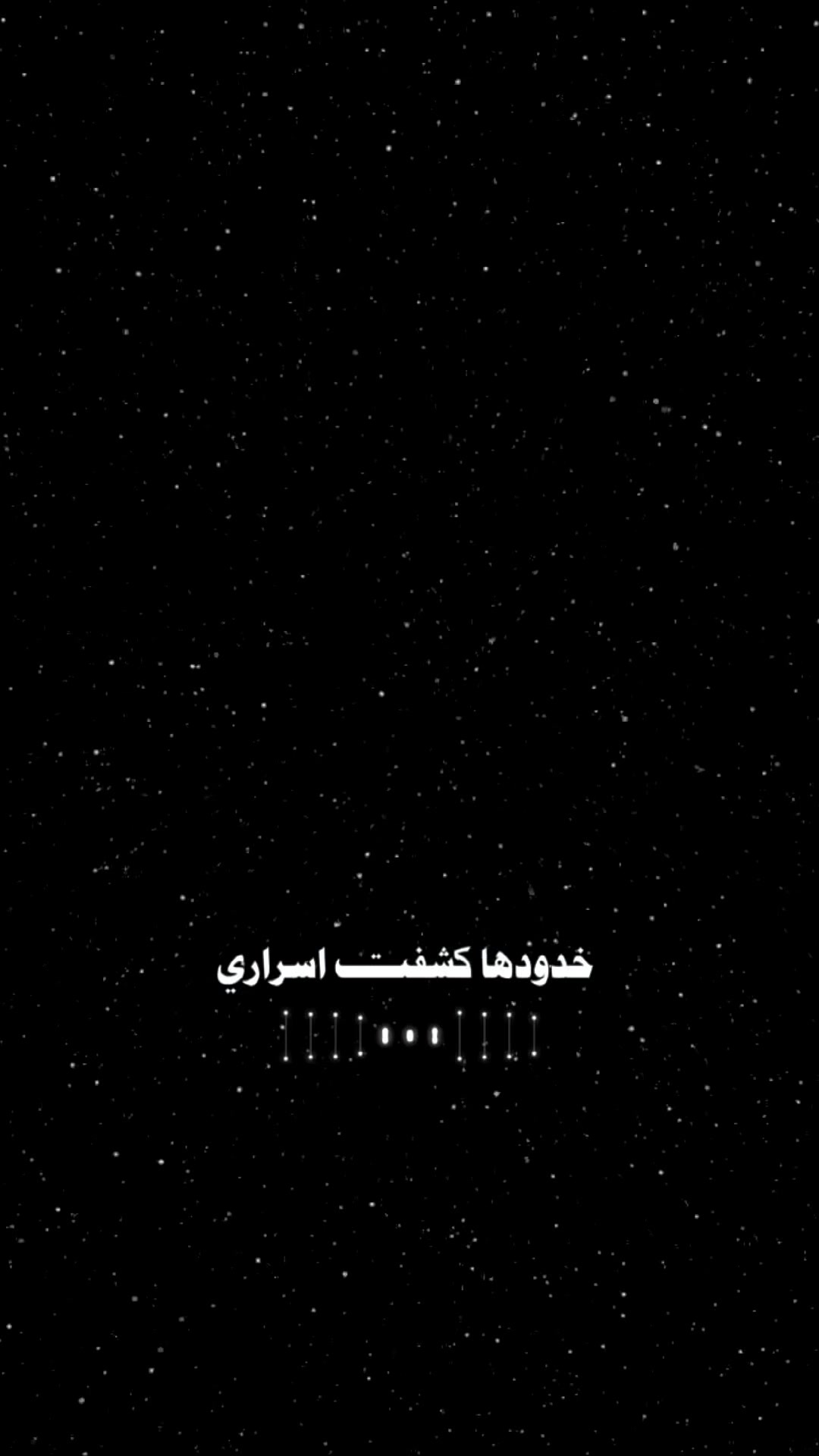 @ســـ͢ـيفو┊𓆩SEEFO𓆪