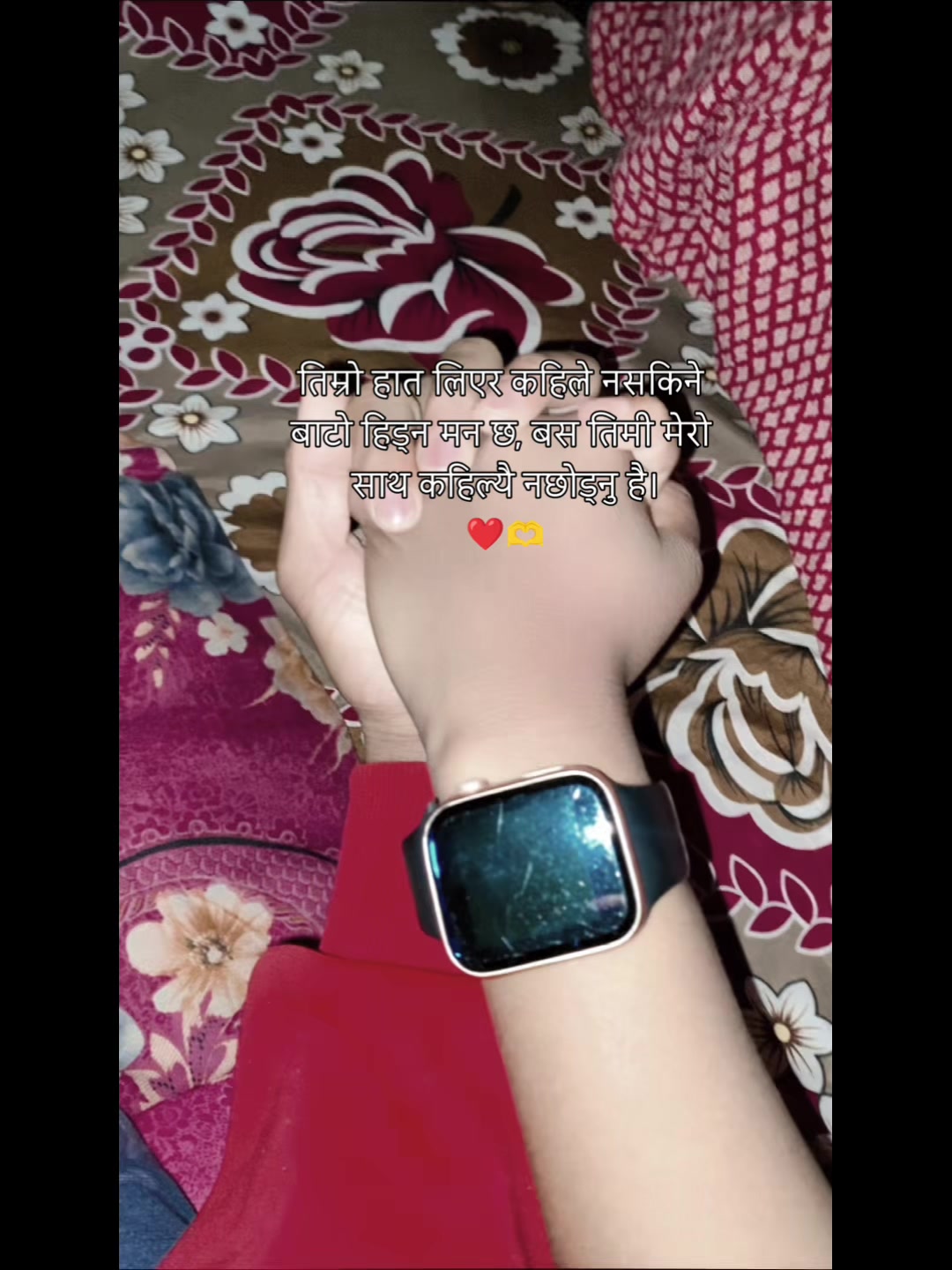 @SACHIN 7