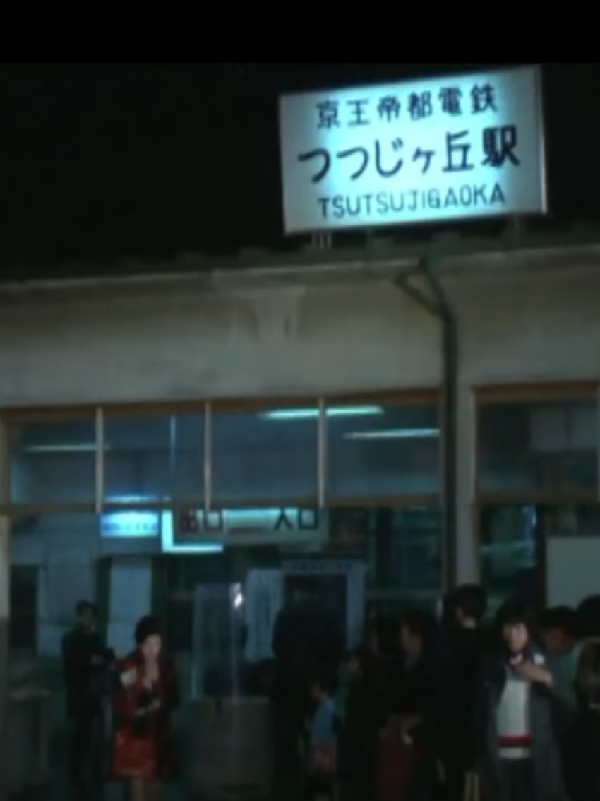 @寝てる