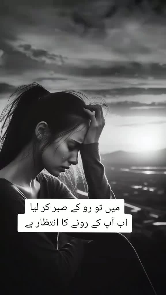 @Nasir 786