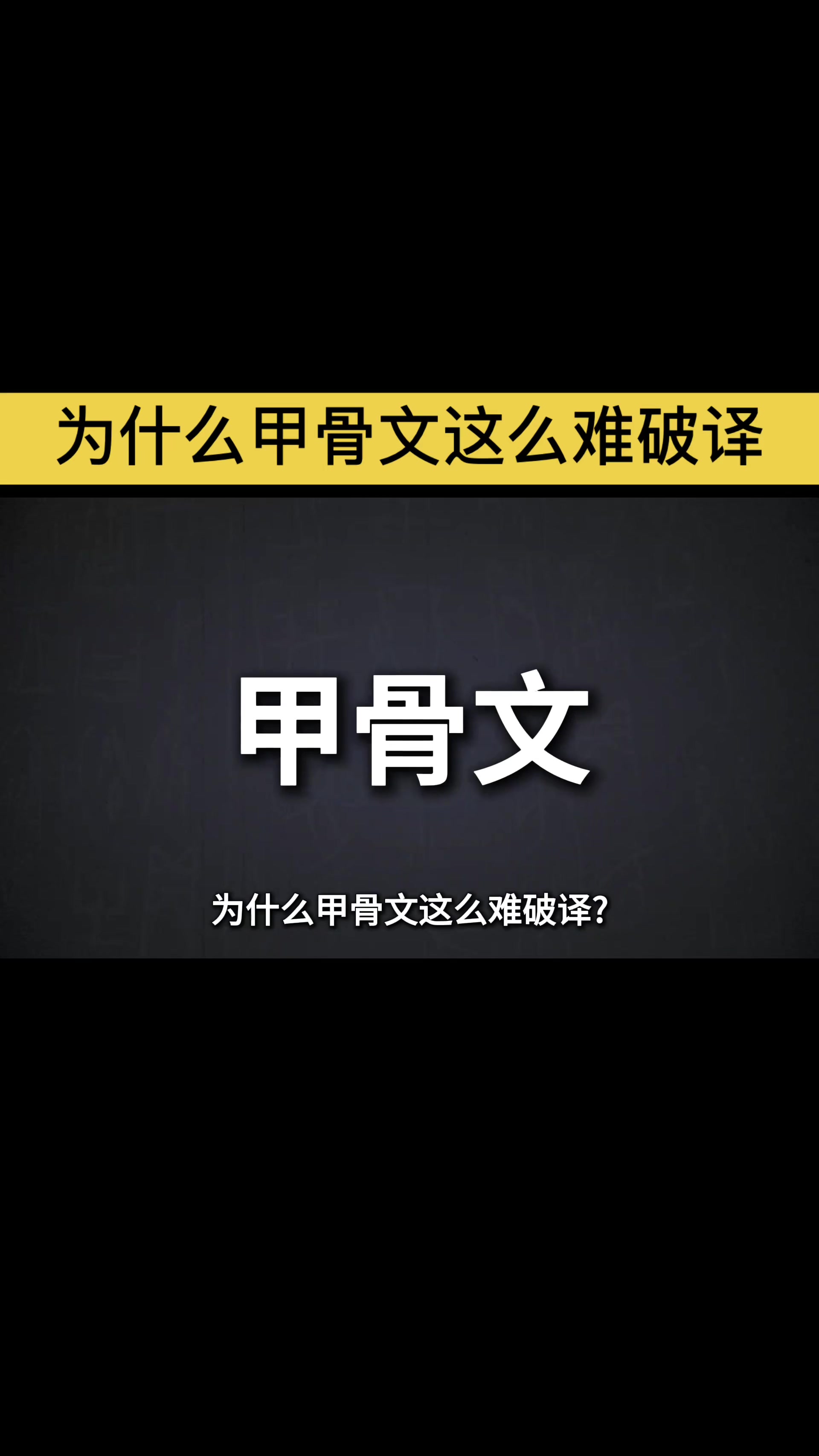 @gonghonglei
