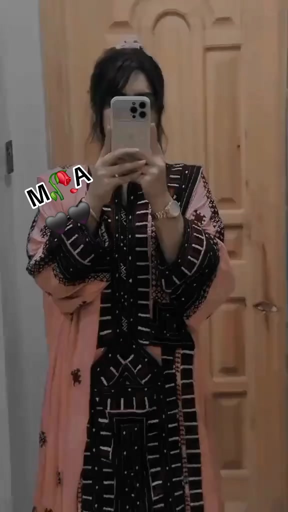 @💕Mahnoor 💕Baloch 💕