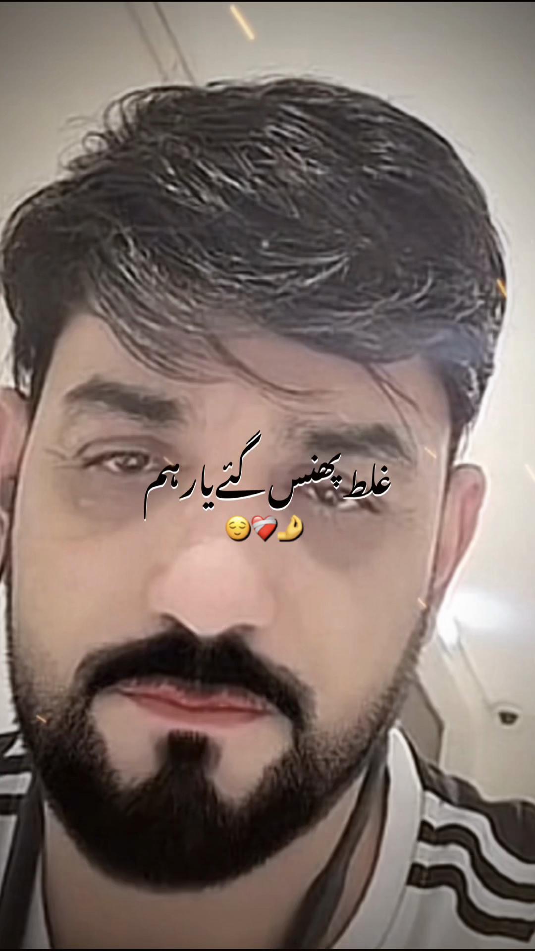 @🍁SARDAR🍁