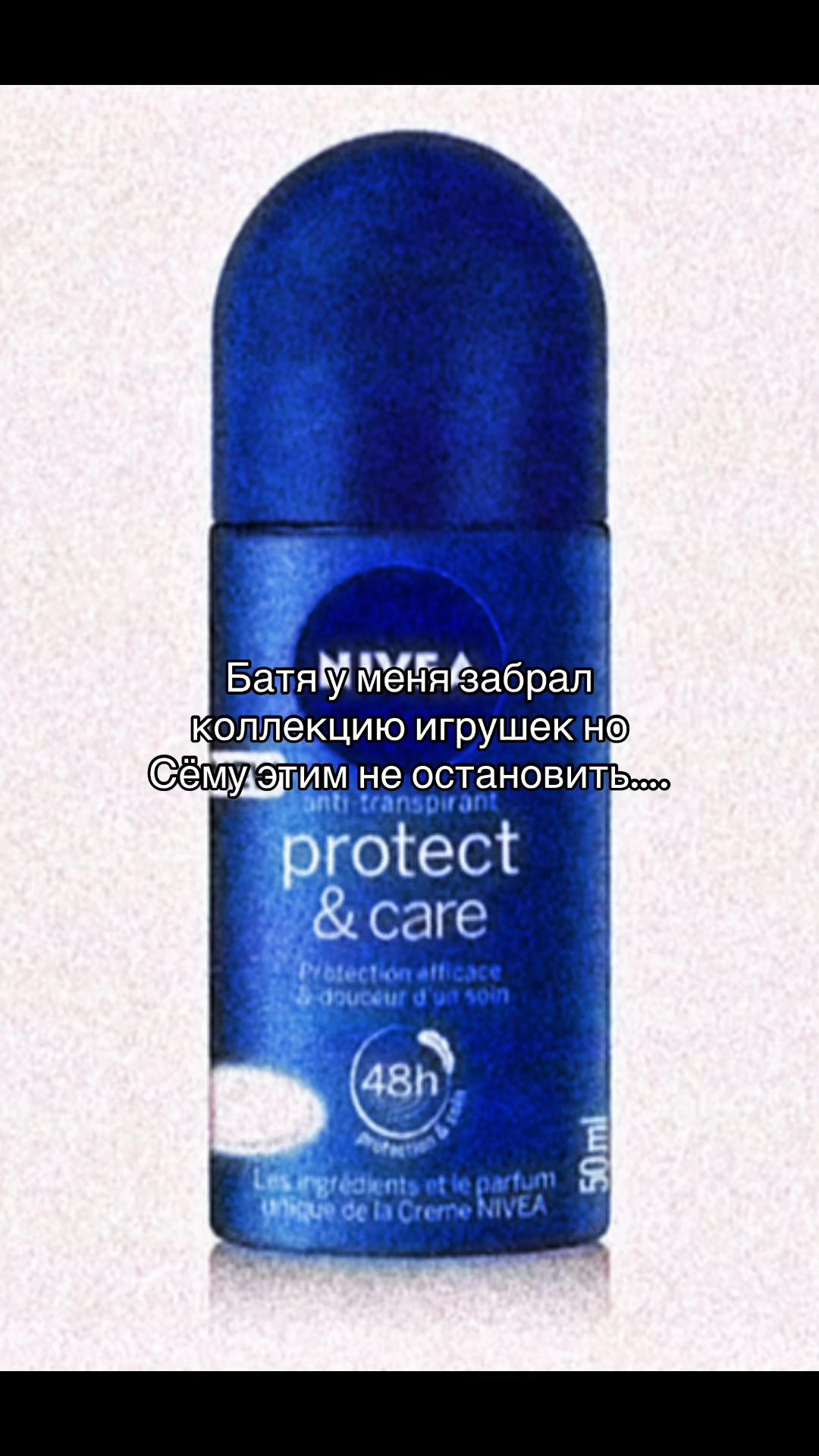 @Жуткие страницы вк 🕯️