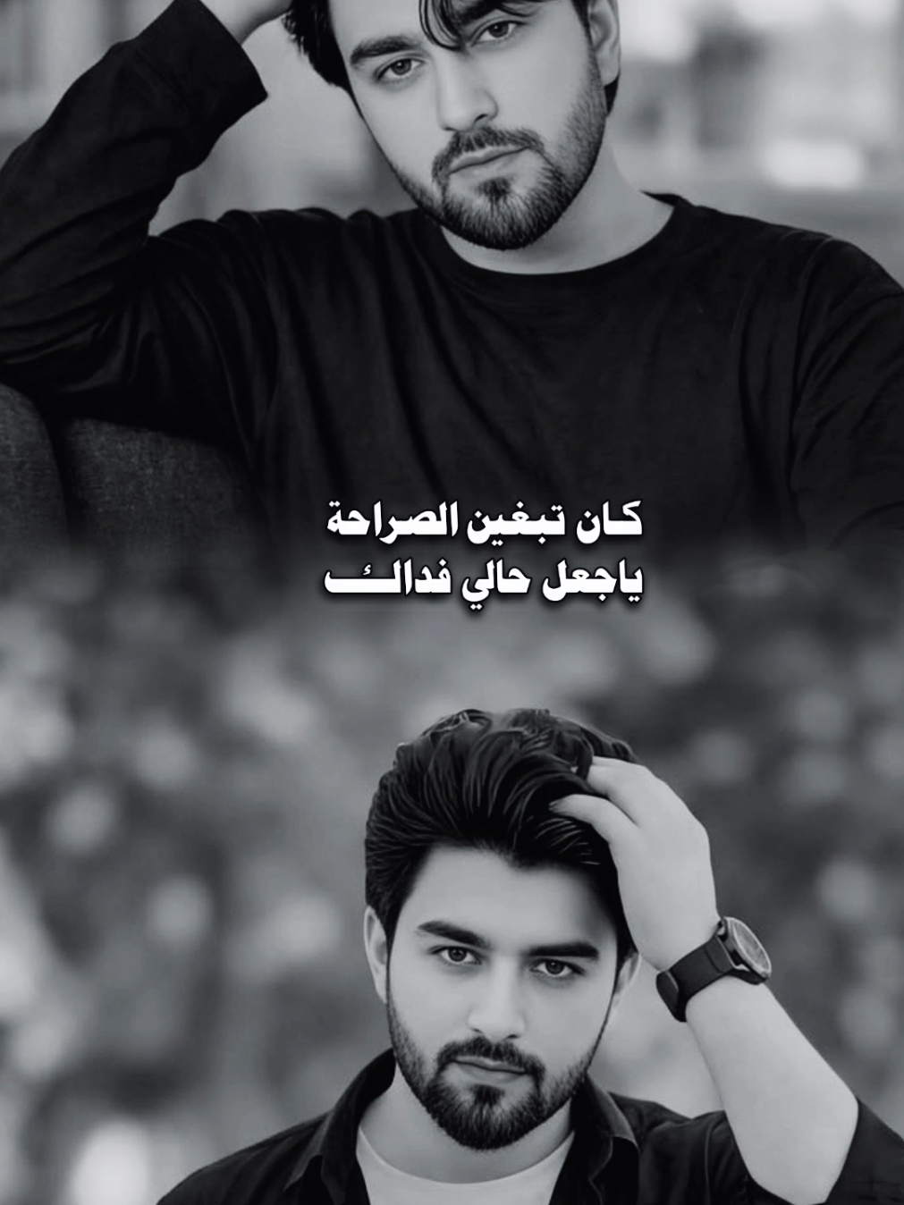 @المصـمم شامخ𝑆𝐻𝐴𝑀𝐾𝐻