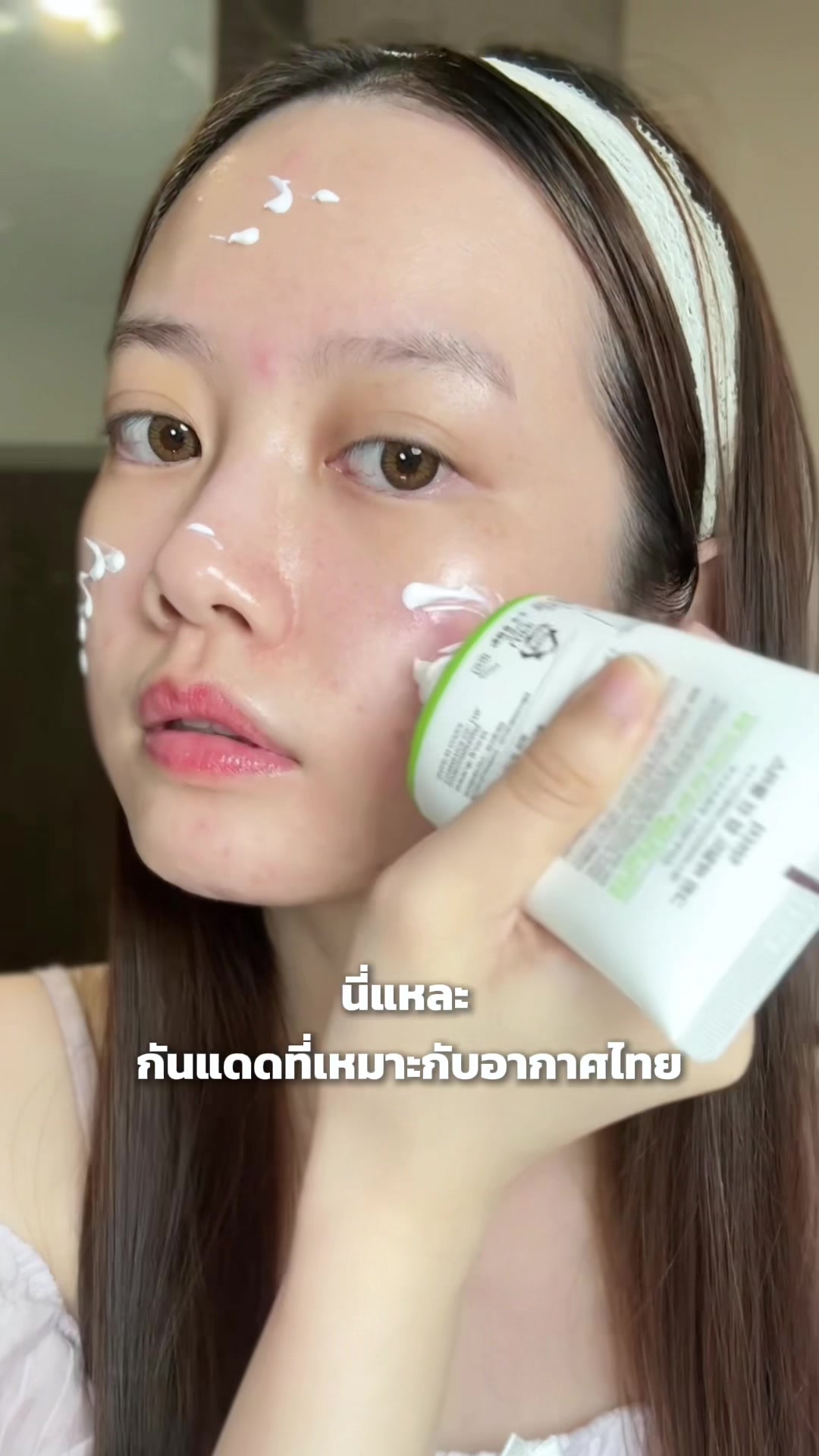 @ยัยชุ🦕