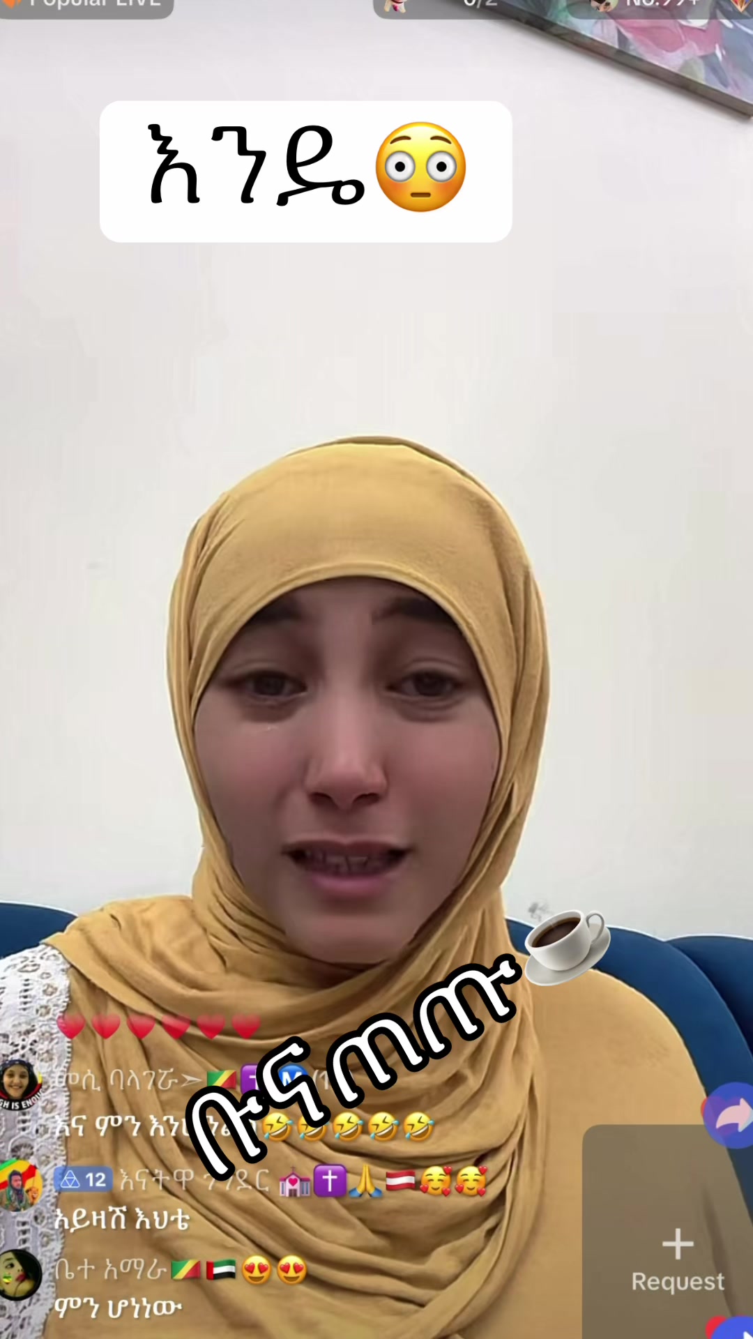 @ቡና ጠጡ☕️