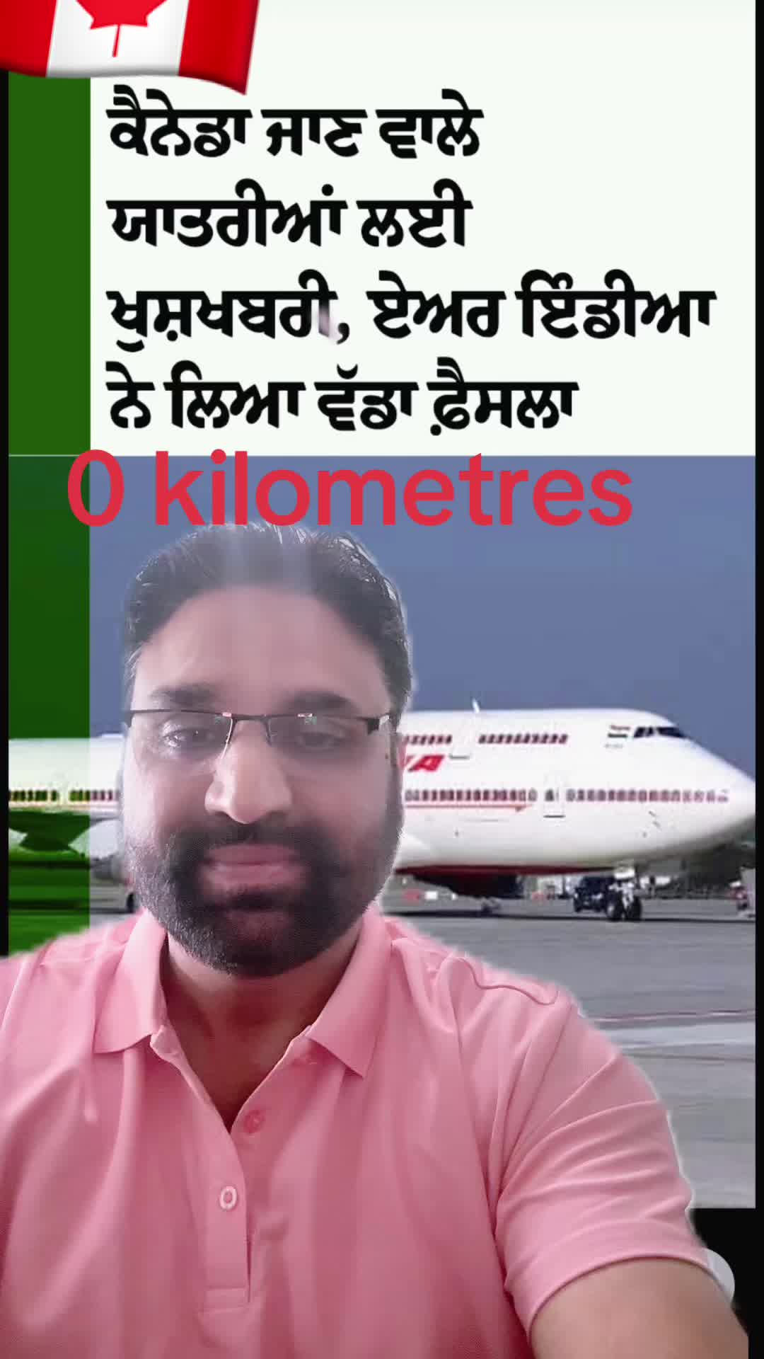 @Jagdeep randhawa