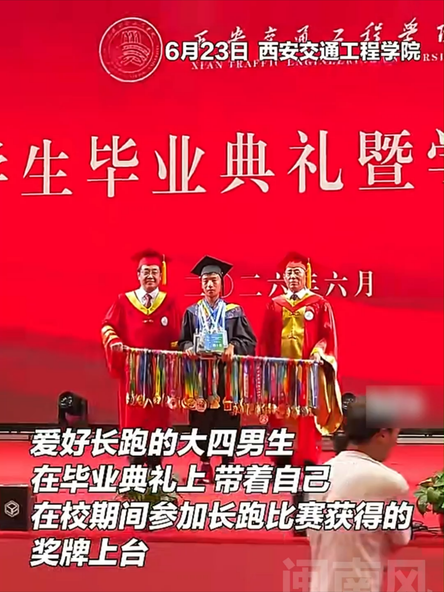 @闽南风～
