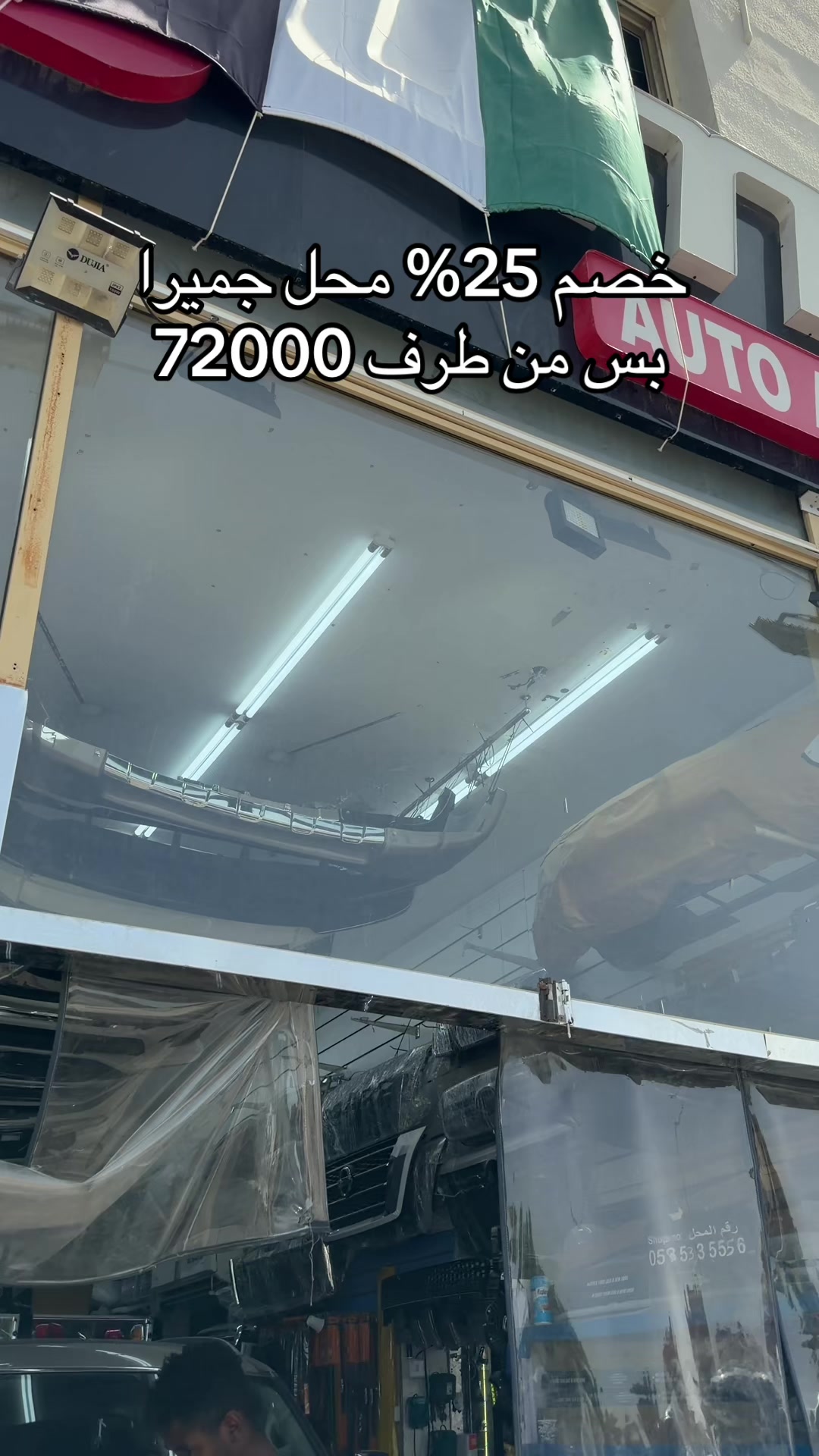 @S72000