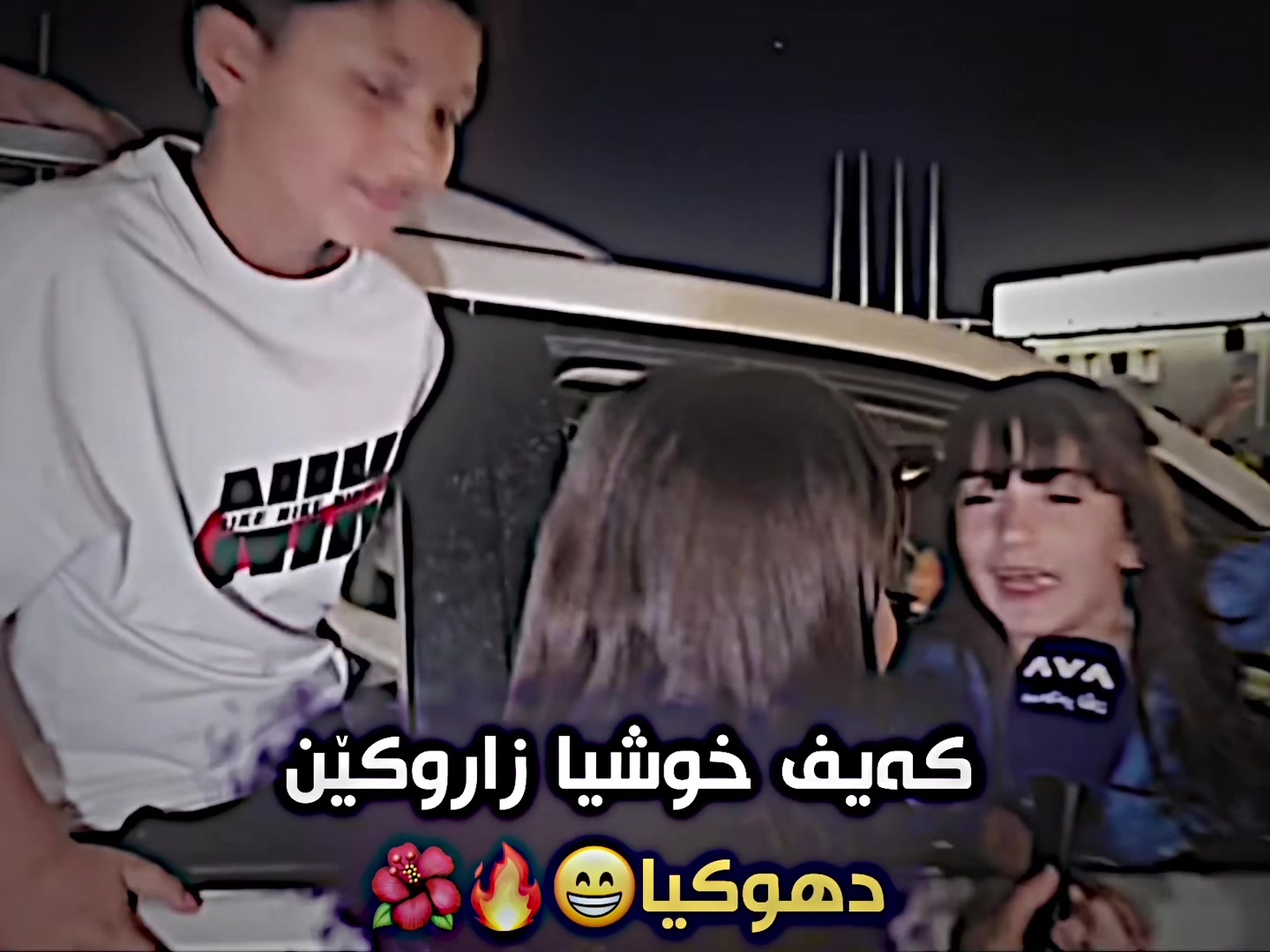 @حەمکوو💜 ئیدیتور