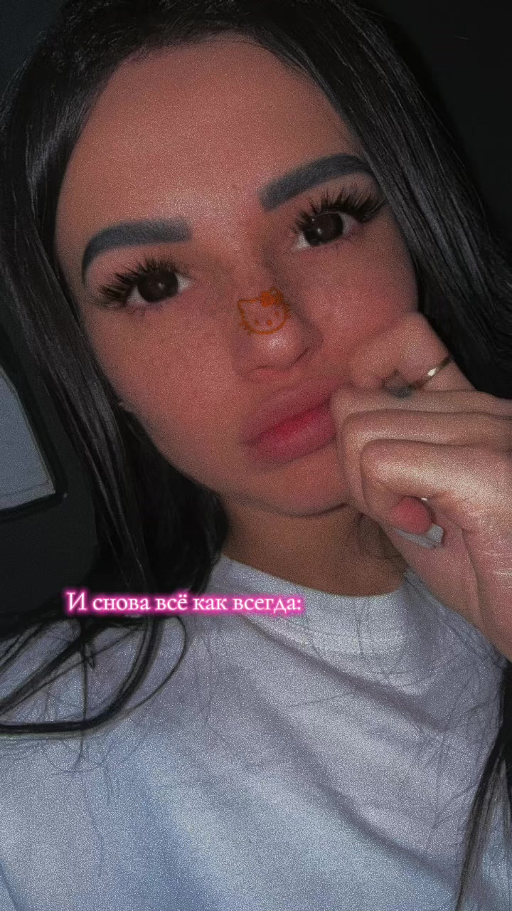 @I🖤