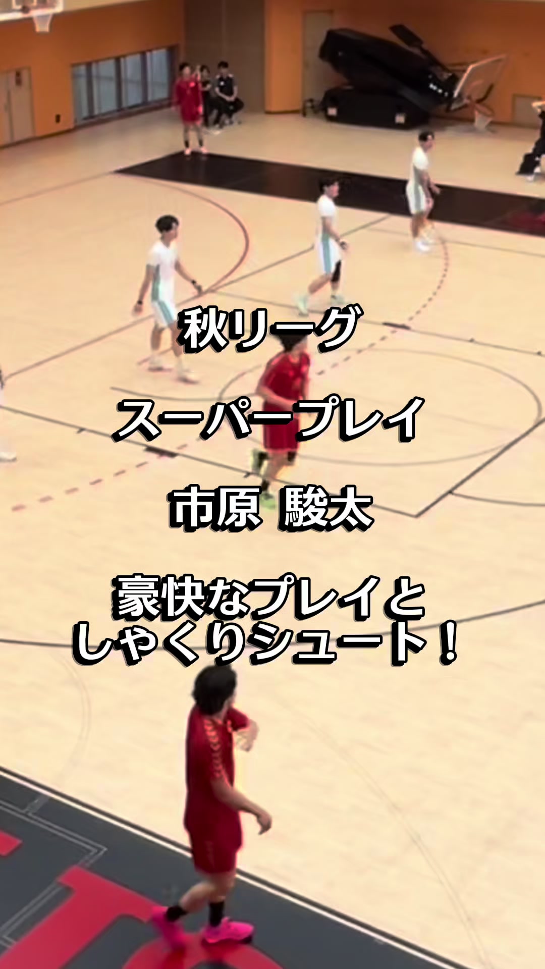 @【公式】 中央大学ハンドボール部