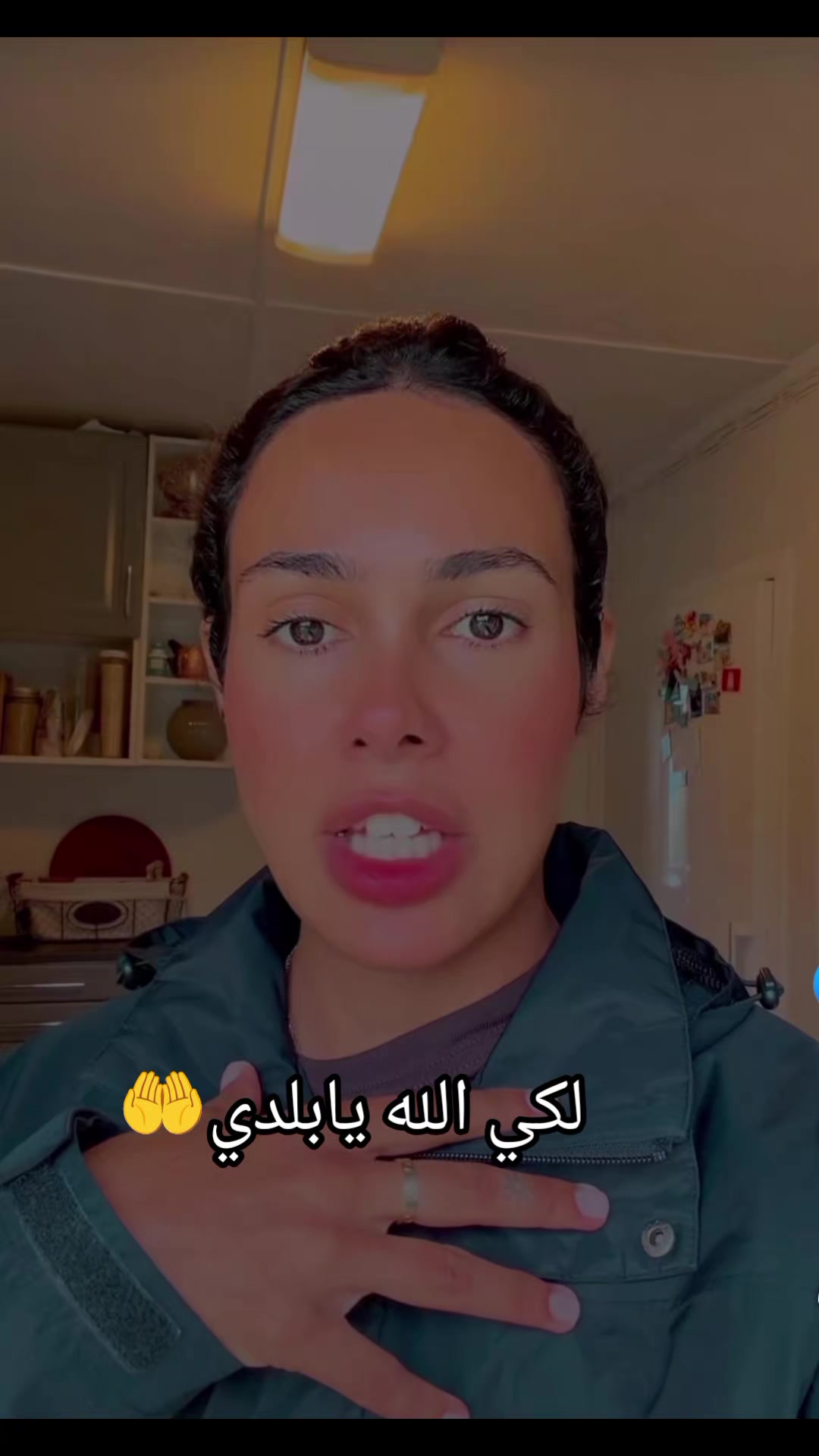 @زهراء_الجزايريه🐎🐞
