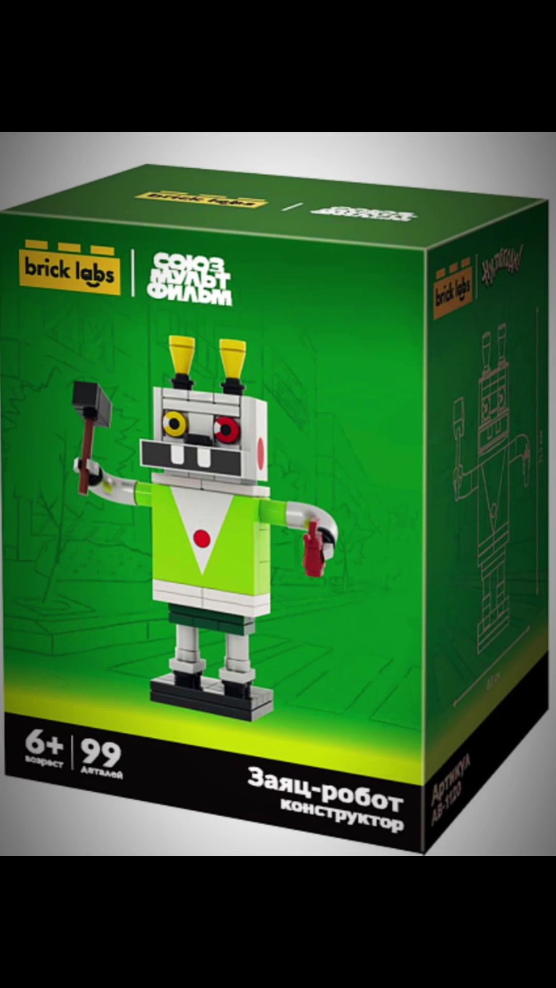 @bricklabs