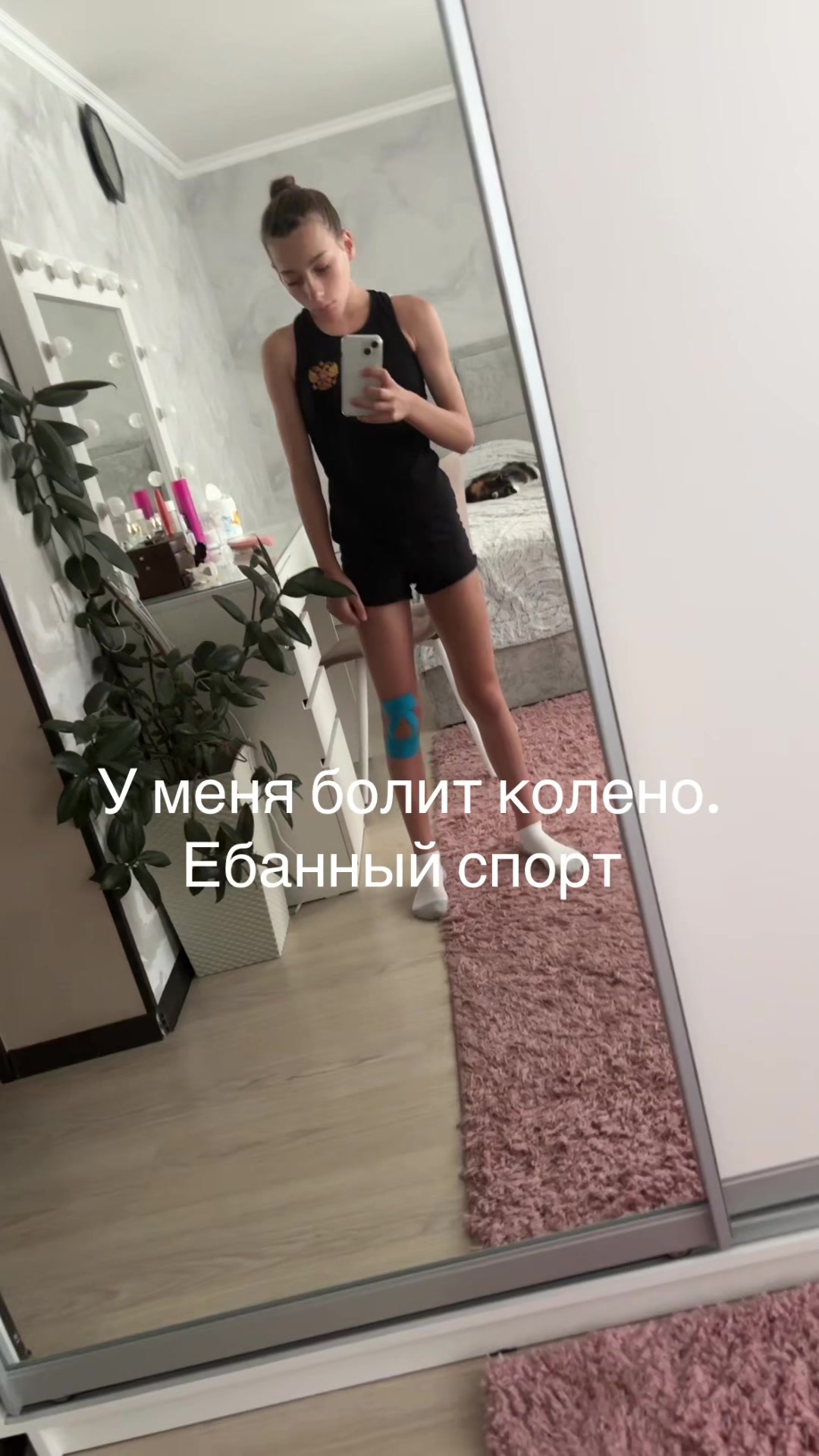 @Пшонко хайп