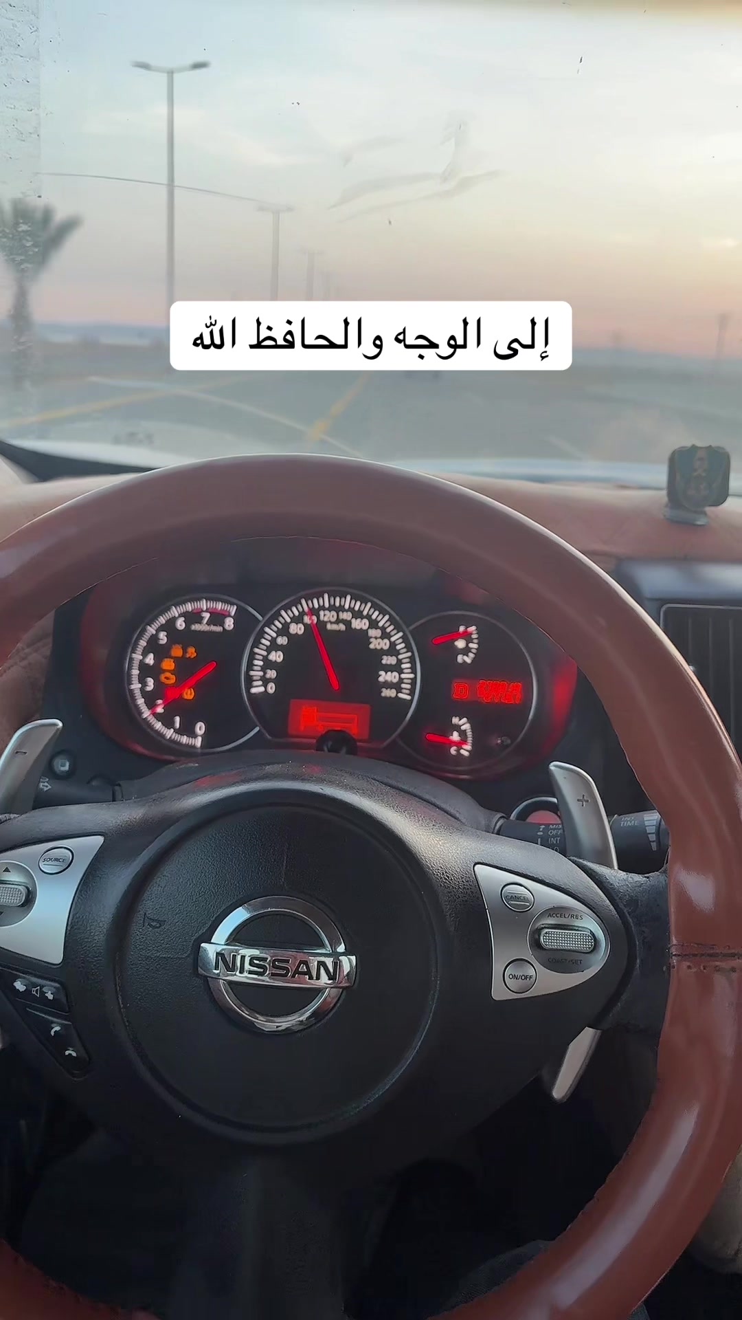 @عمو هاني